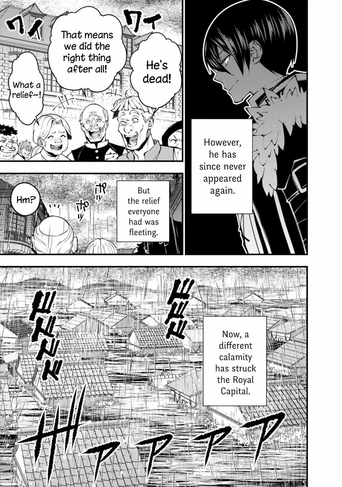 Fukushuu O Koinegau Saikyou Yuusha Wa, Yami No Chikara De Senmetsu Musou Suru Chapter 86 - Page 5 in English
