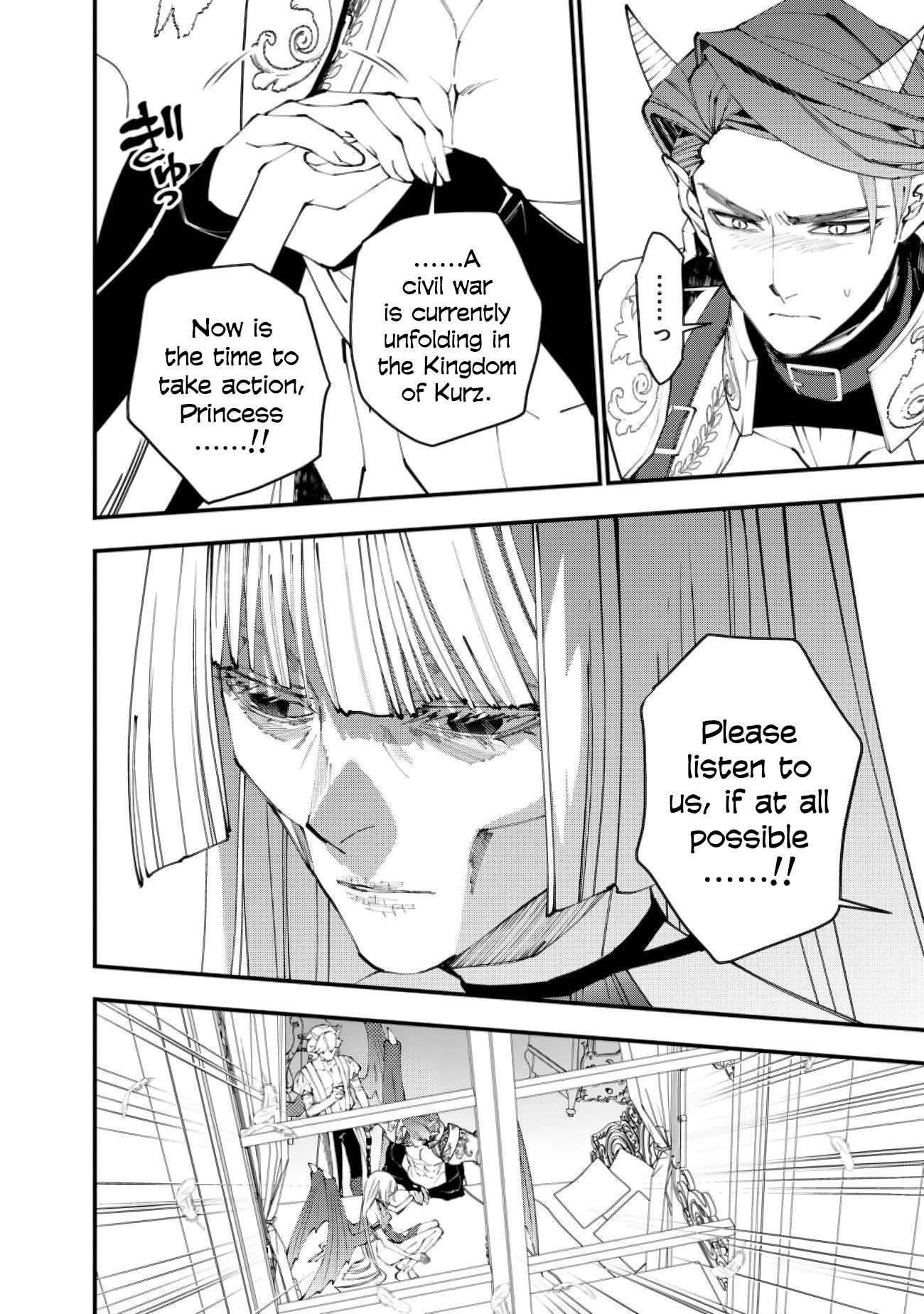 Fukushuu O Koinegau Saikyou Yuusha Wa, Yami No Chikara De Senmetsu Musou Suru Chapter 87 - Page 12 in English