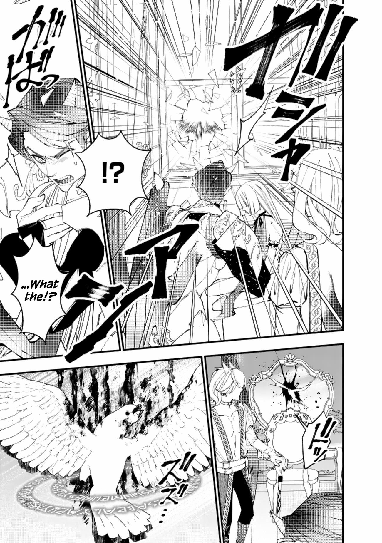 Fukushuu O Koinegau Saikyou Yuusha Wa, Yami No Chikara De Senmetsu Musou Suru Chapter 87 - Page 13 in English