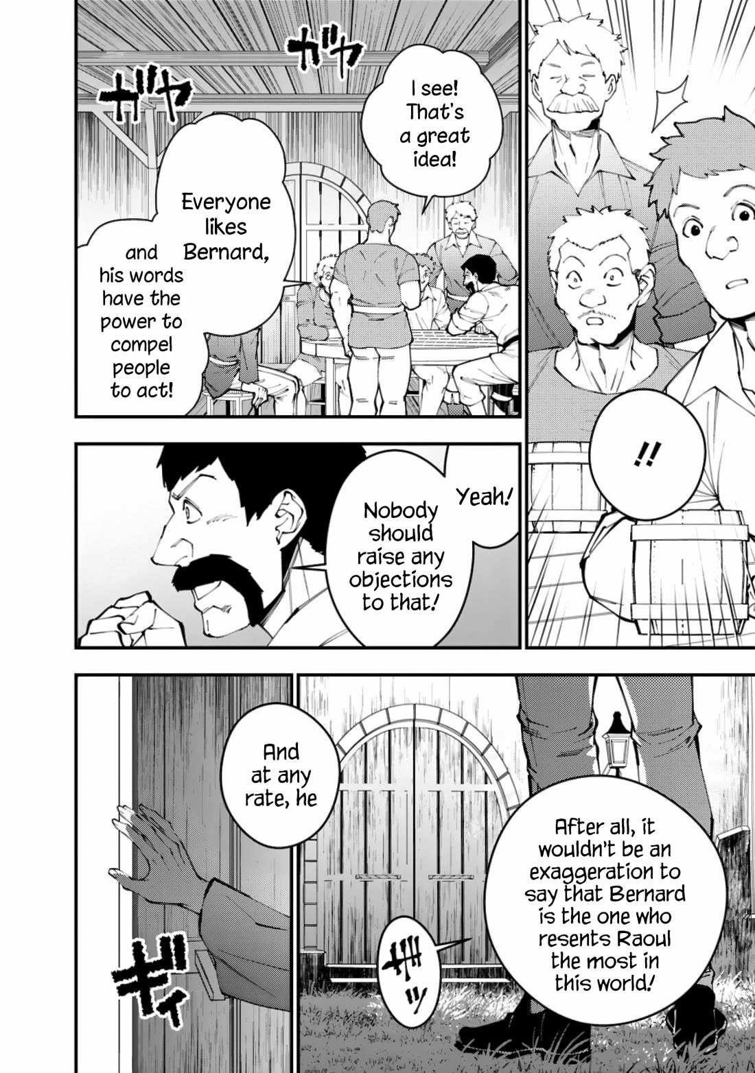 Fukushuu O Koinegau Saikyou Yuusha Wa, Yami No Chikara De Senmetsu Musou Suru Chapter 88 - Page 14 in English