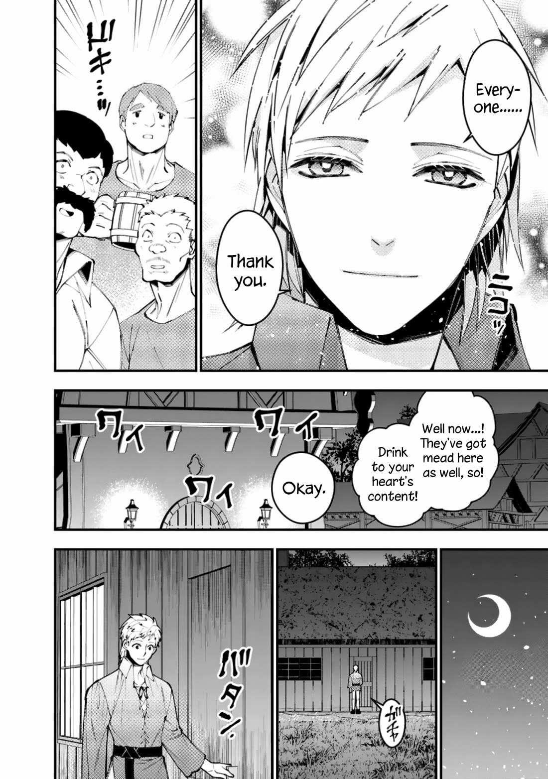 Fukushuu O Koinegau Saikyou Yuusha Wa, Yami No Chikara De Senmetsu Musou Suru Chapter 88 - Page 20 in English