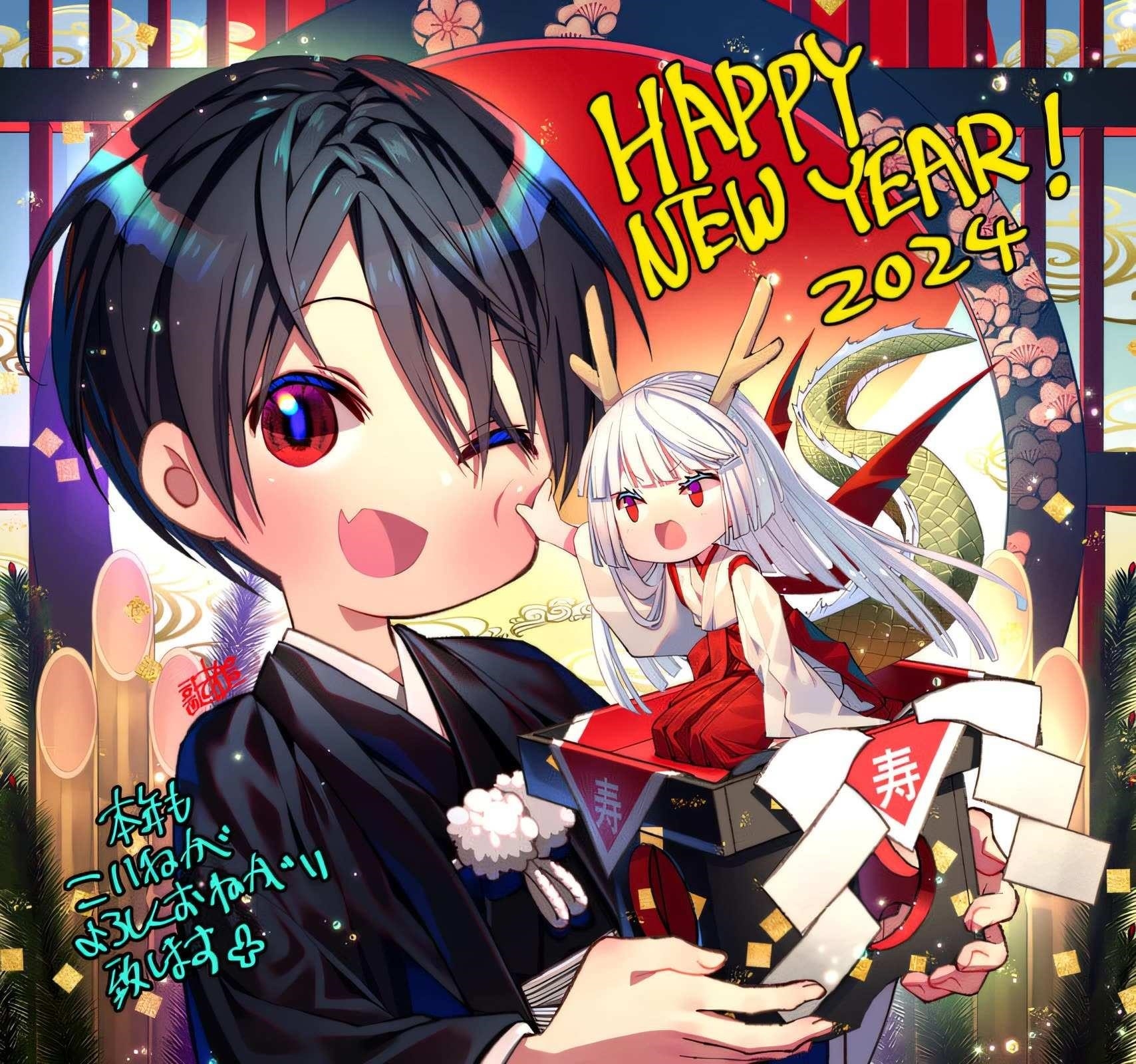 Fukushuu O Koinegau Saikyou Yuusha Wa, Yami No Chikara De Senmetsu Musou Suru Chapter 88 - Page 23 in English