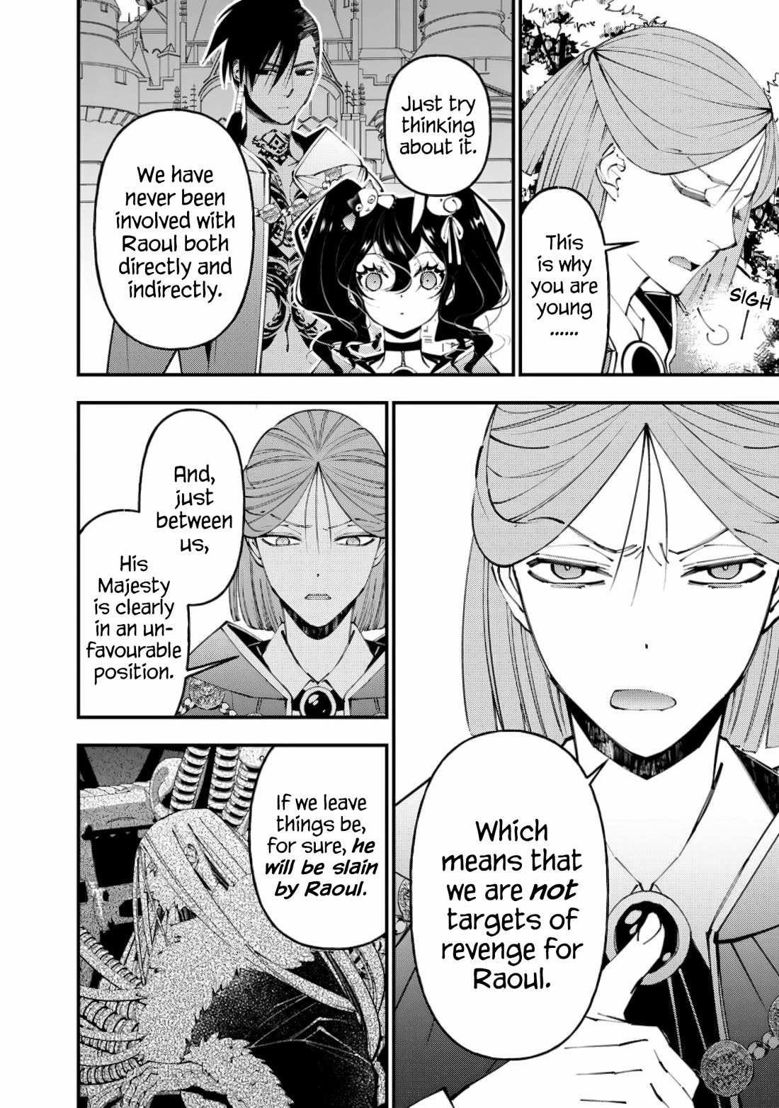 Fukushuu O Koinegau Saikyou Yuusha Wa, Yami No Chikara De Senmetsu Musou Suru Chapter 88 - Page 4 in English