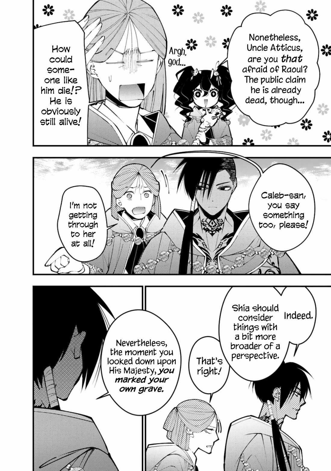 Fukushuu O Koinegau Saikyou Yuusha Wa, Yami No Chikara De Senmetsu Musou Suru Chapter 88 - Page 6 in English