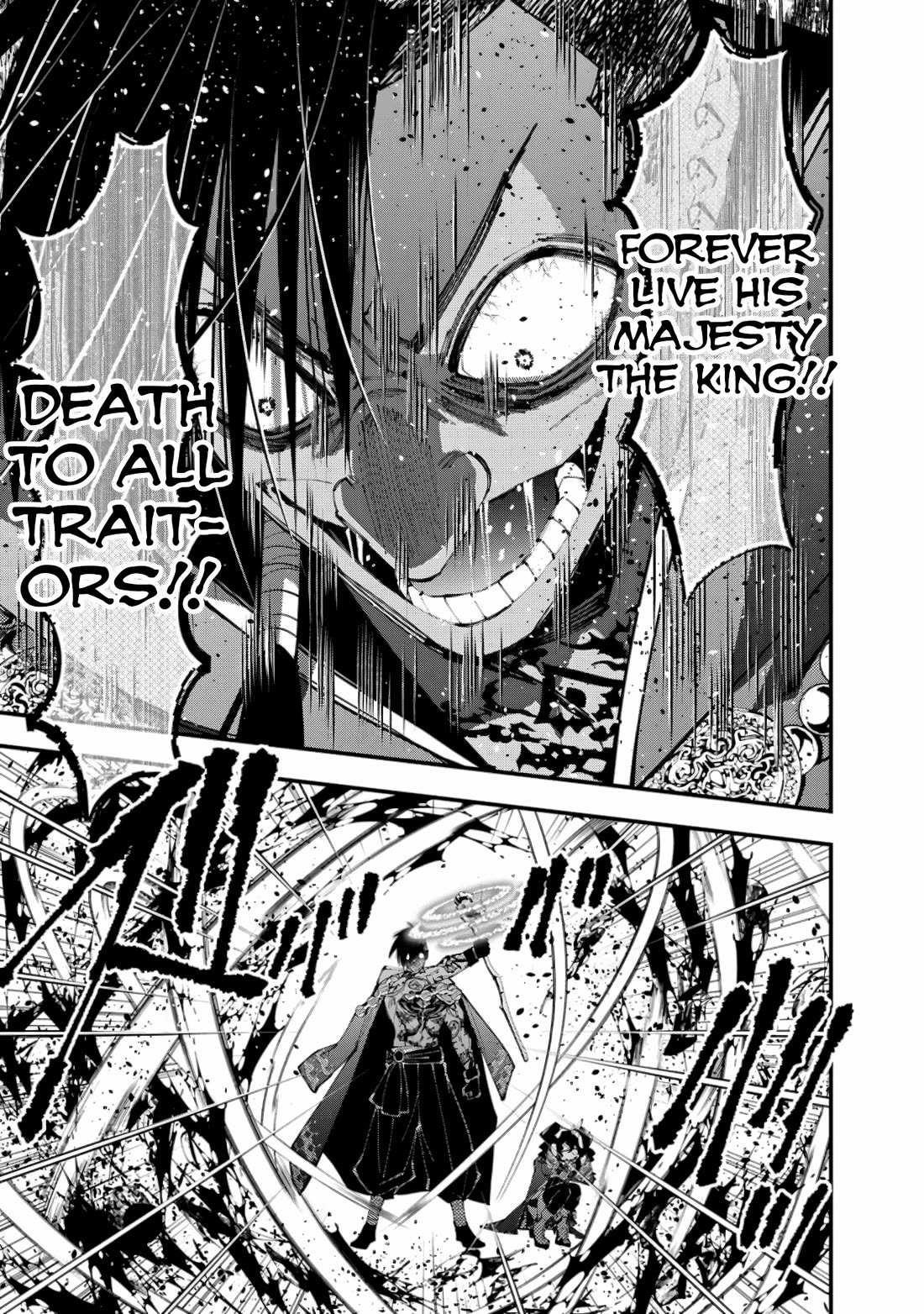 Fukushuu O Koinegau Saikyou Yuusha Wa, Yami No Chikara De Senmetsu Musou Suru Chapter 88 - Page 9 in English