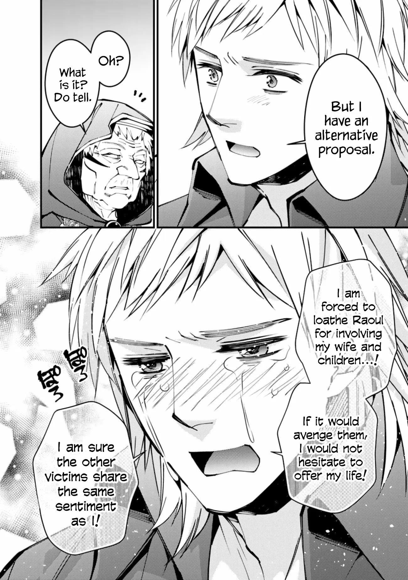 Fukushuu O Koinegau Saikyou Yuusha Wa, Yami No Chikara De Senmetsu Musou Suru Chapter 89 - Page 12 in English