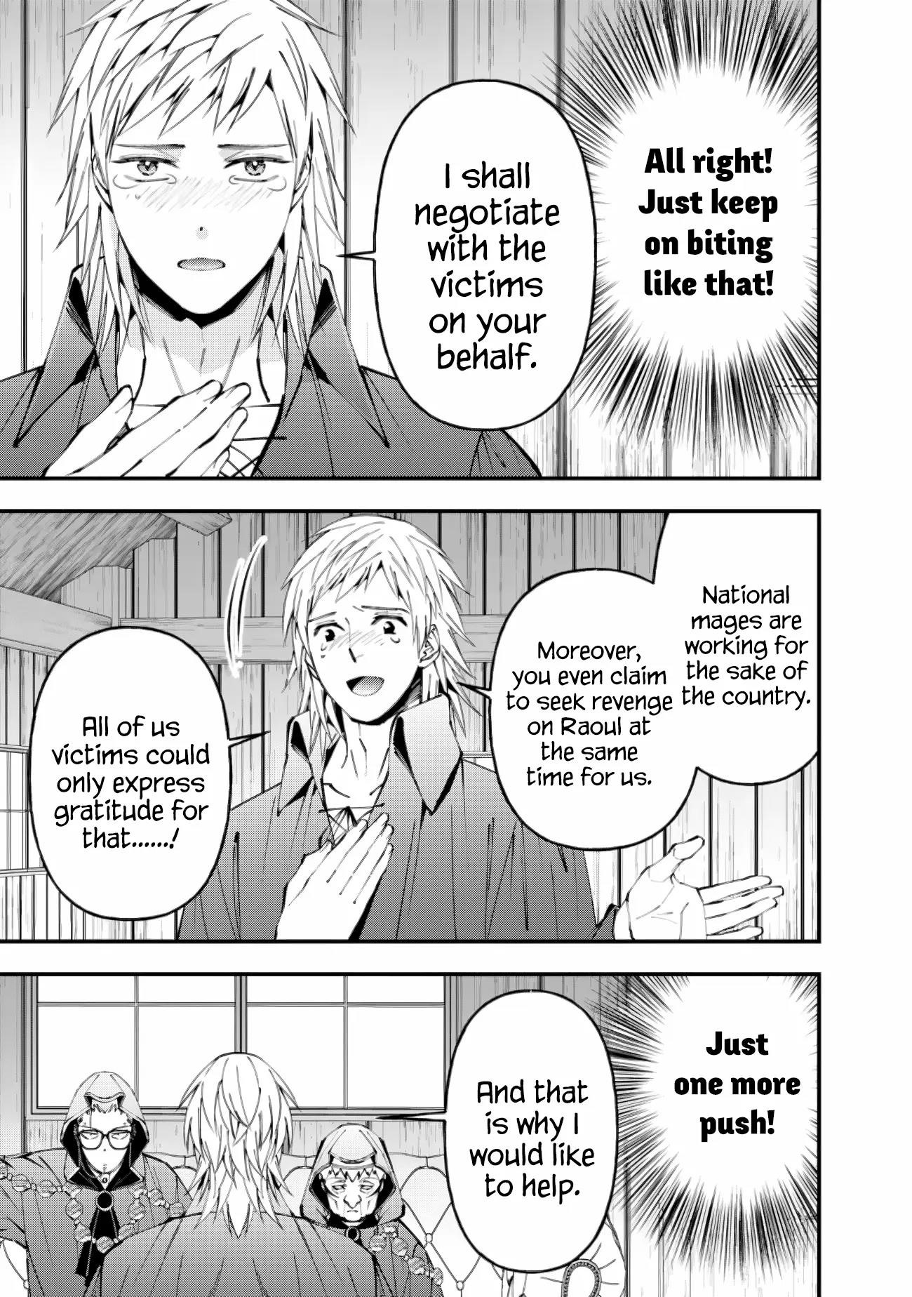 Fukushuu O Koinegau Saikyou Yuusha Wa, Yami No Chikara De Senmetsu Musou Suru Chapter 89 - Page 15 in English
