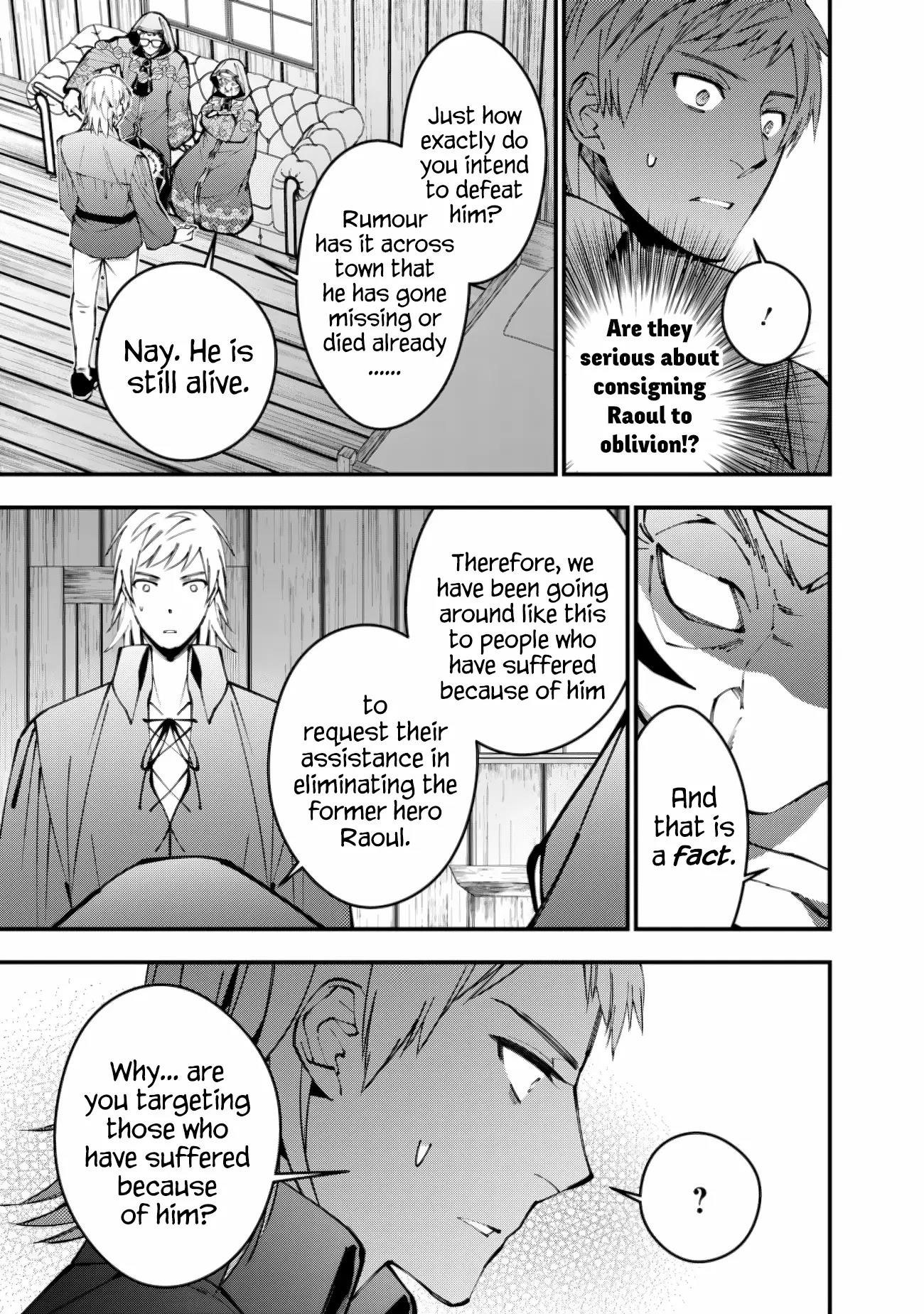 Fukushuu O Koinegau Saikyou Yuusha Wa, Yami No Chikara De Senmetsu Musou Suru Chapter 89 - Page 7 in English