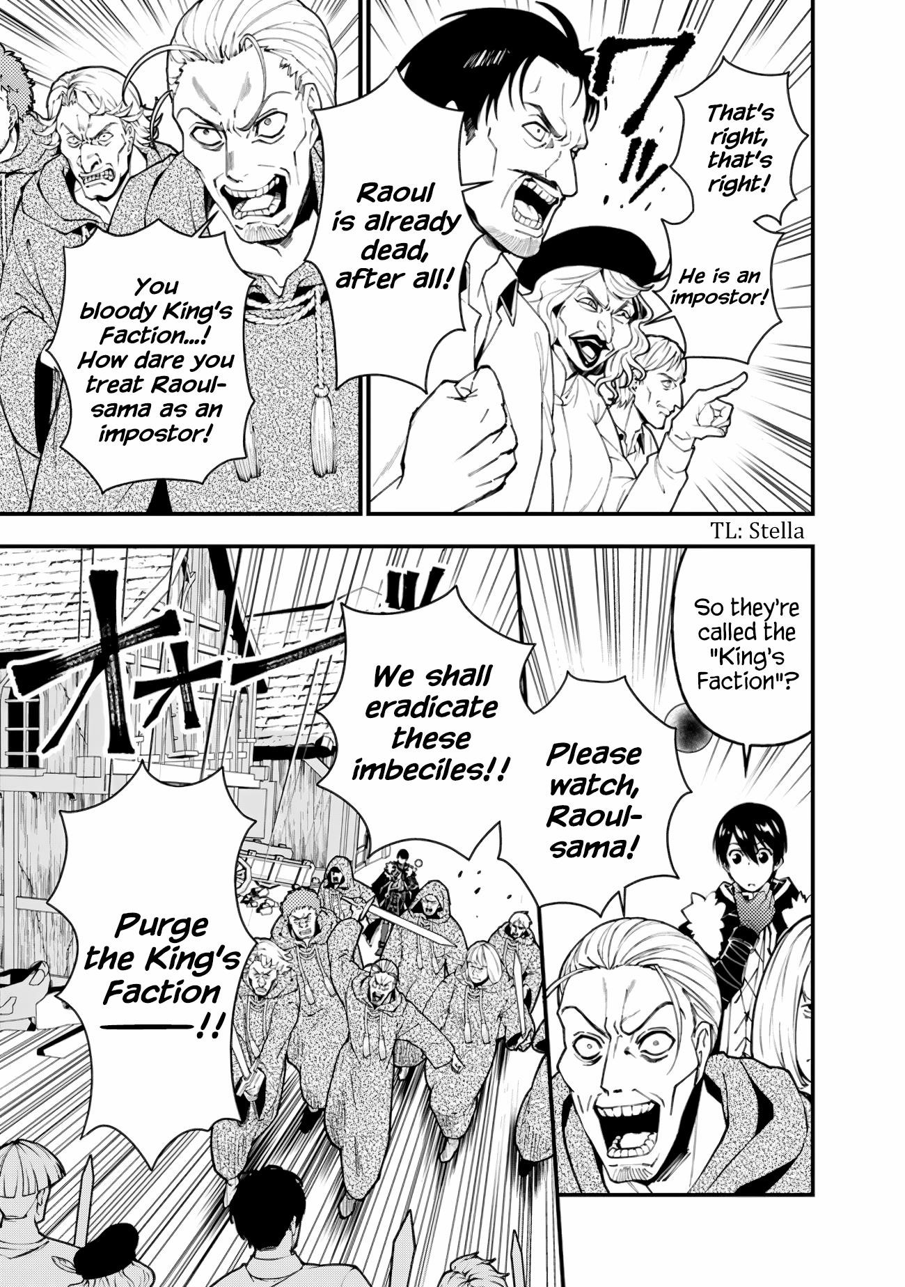 Fukushuu O Koinegau Saikyou Yuusha Wa, Yami No Chikara De Senmetsu Musou Suru Chapter 90 - Page 3 in English