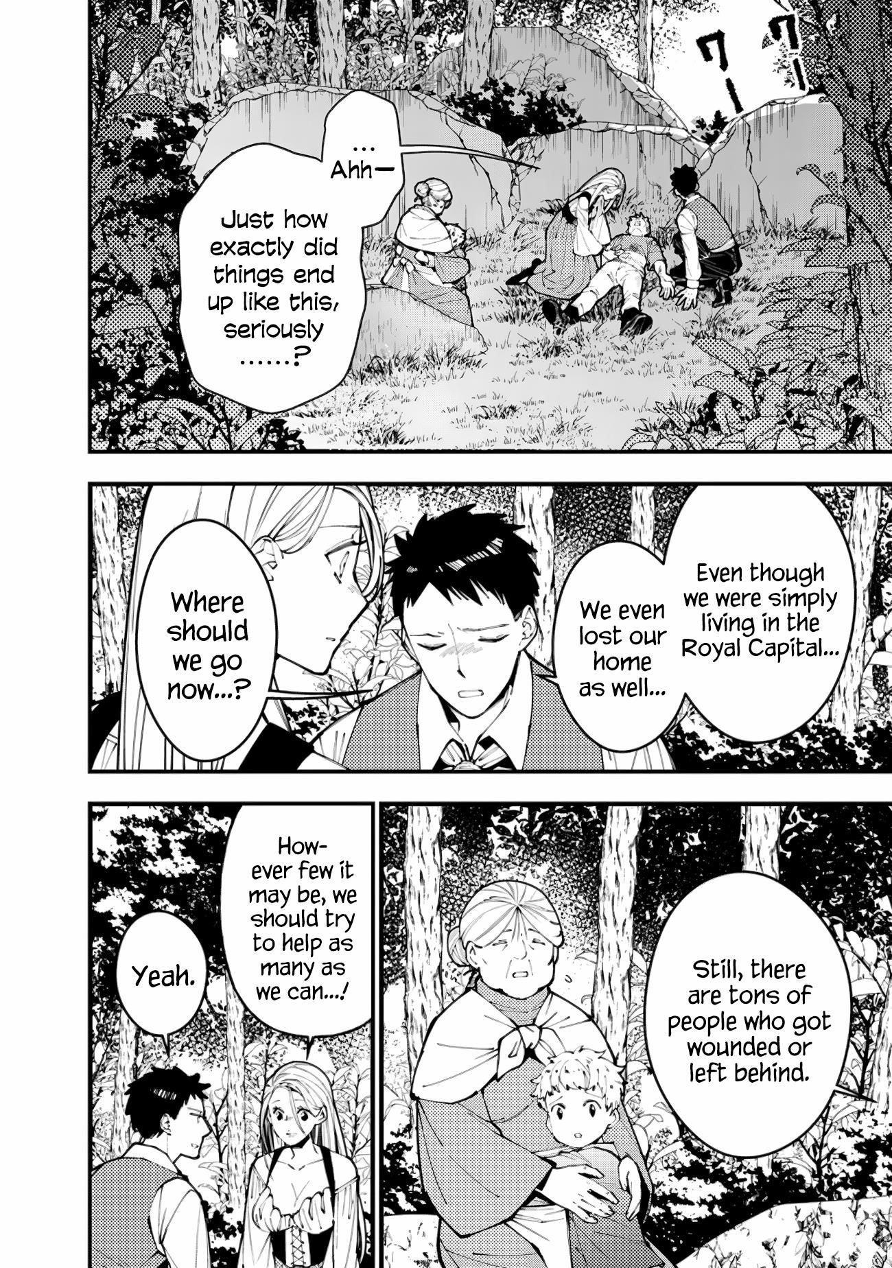 Fukushuu O Koinegau Saikyou Yuusha Wa, Yami No Chikara De Senmetsu Musou Suru Chapter 90 - Page 6 in English
