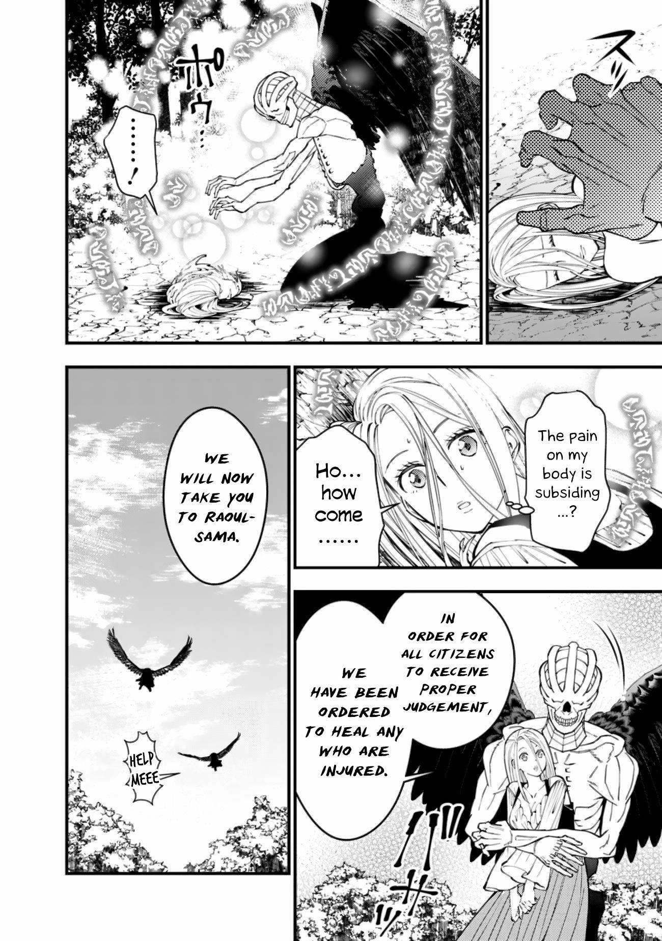 Fukushuu O Koinegau Saikyou Yuusha Wa, Yami No Chikara De Senmetsu Musou Suru Chapter 91 - Page 18 in English