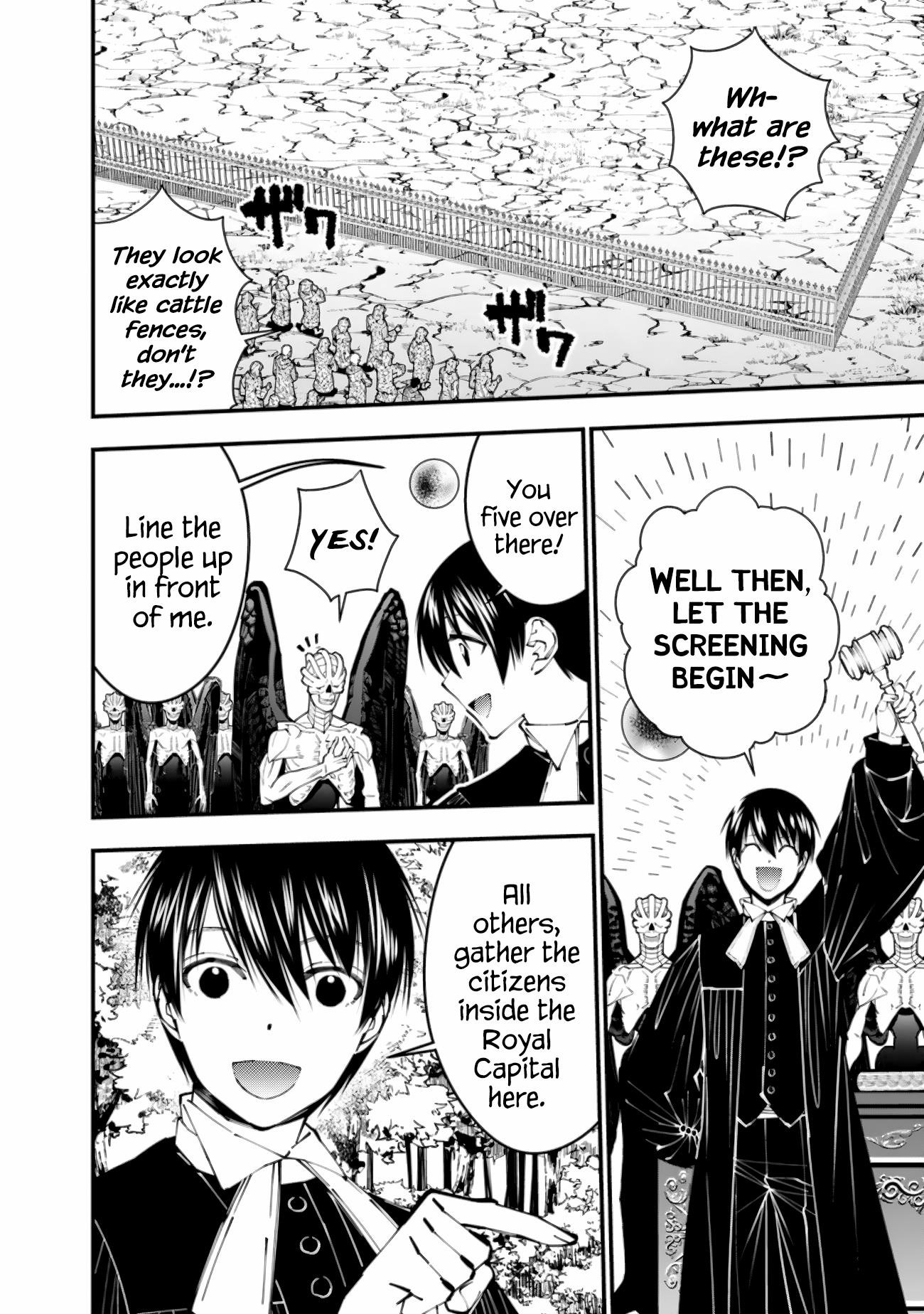 Fukushuu O Koinegau Saikyou Yuusha Wa, Yami No Chikara De Senmetsu Musou Suru Chapter 91 - Page 3 in English