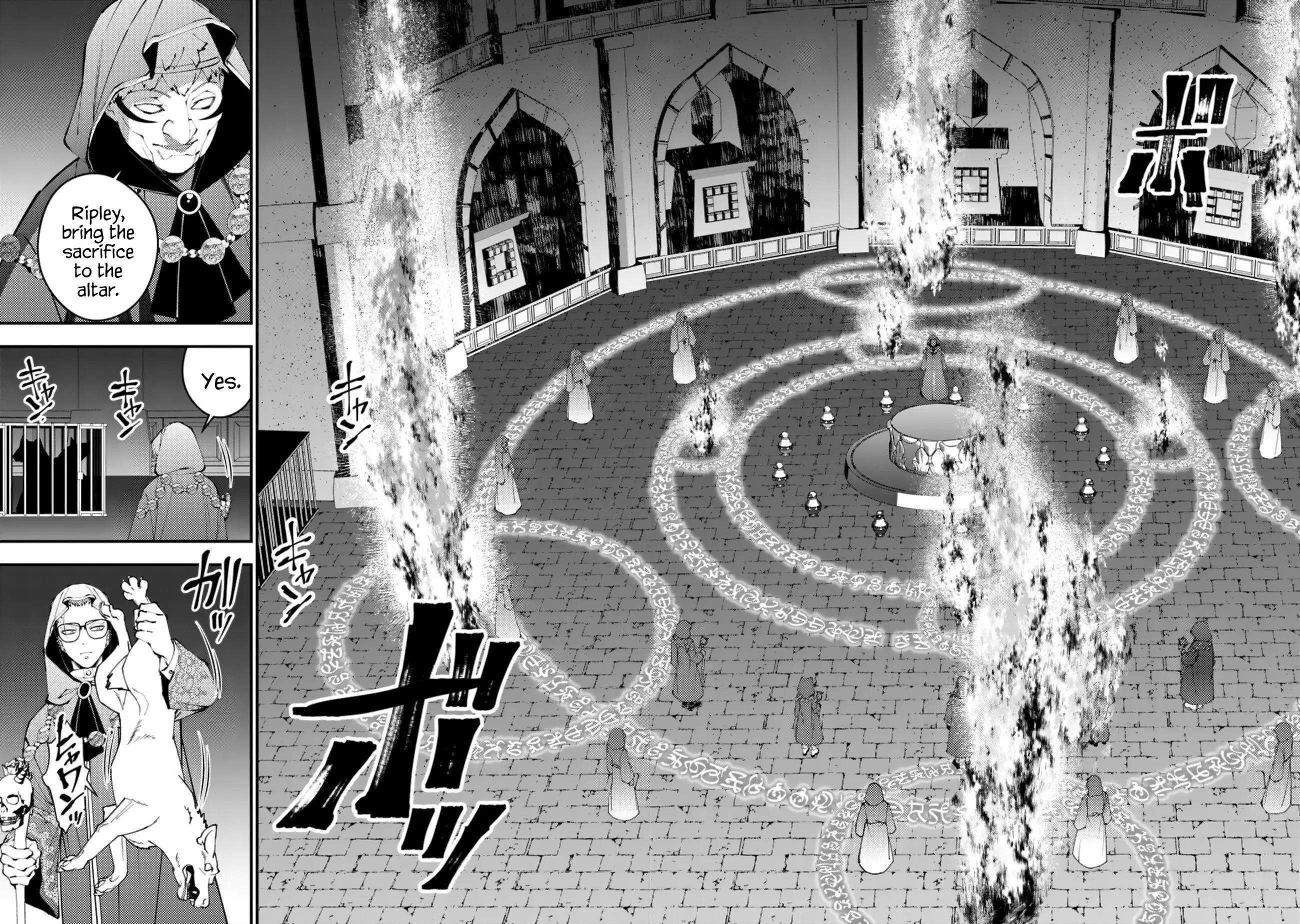 Fukushuu O Koinegau Saikyou Yuusha Wa, Yami No Chikara De Senmetsu Musou Suru Chapter 92 - Page 12 in English