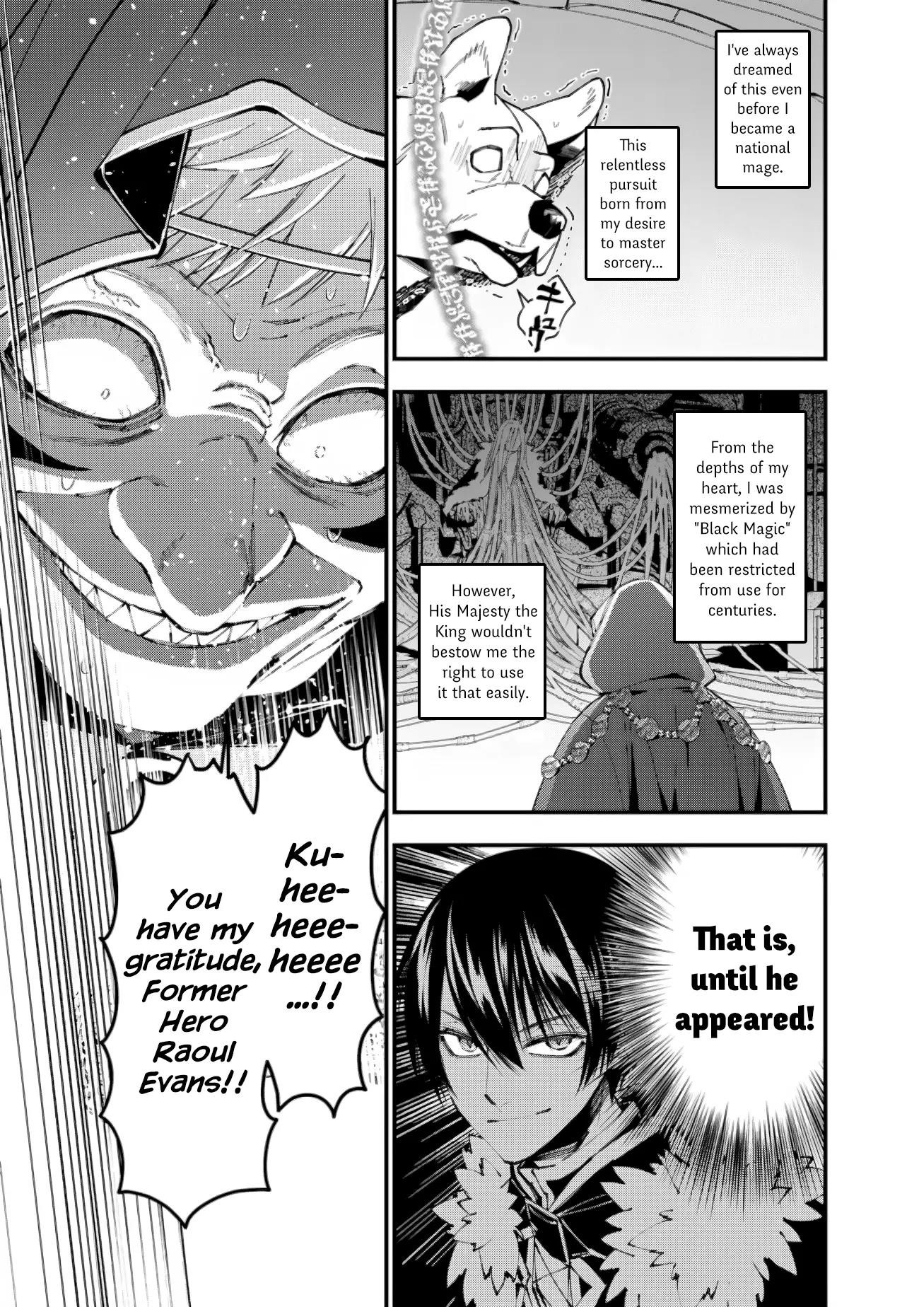 Fukushuu O Koinegau Saikyou Yuusha Wa, Yami No Chikara De Senmetsu Musou Suru Chapter 92 - Page 14 in English