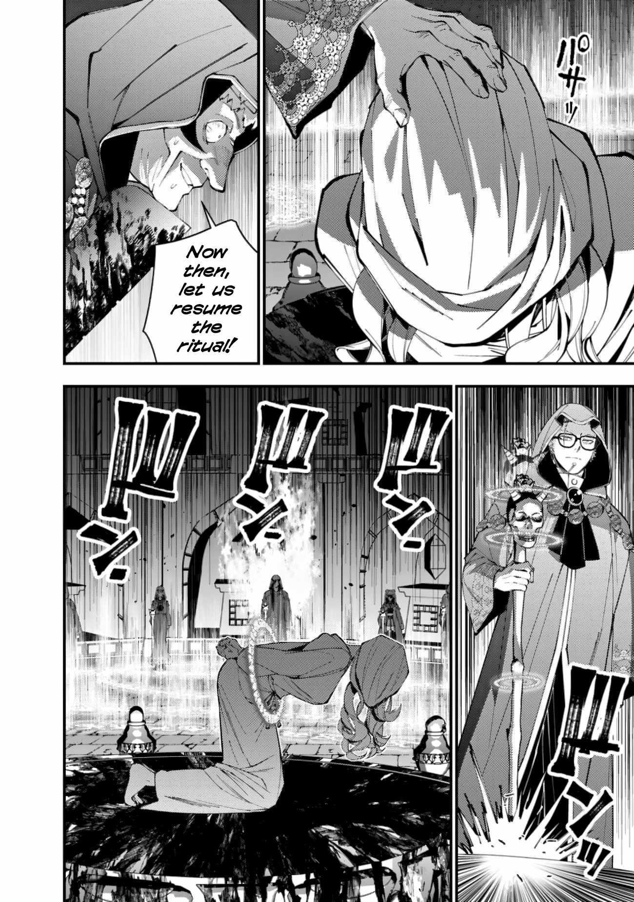Fukushuu O Koinegau Saikyou Yuusha Wa, Yami No Chikara De Senmetsu Musou Suru Chapter 93 - Page 10 in English