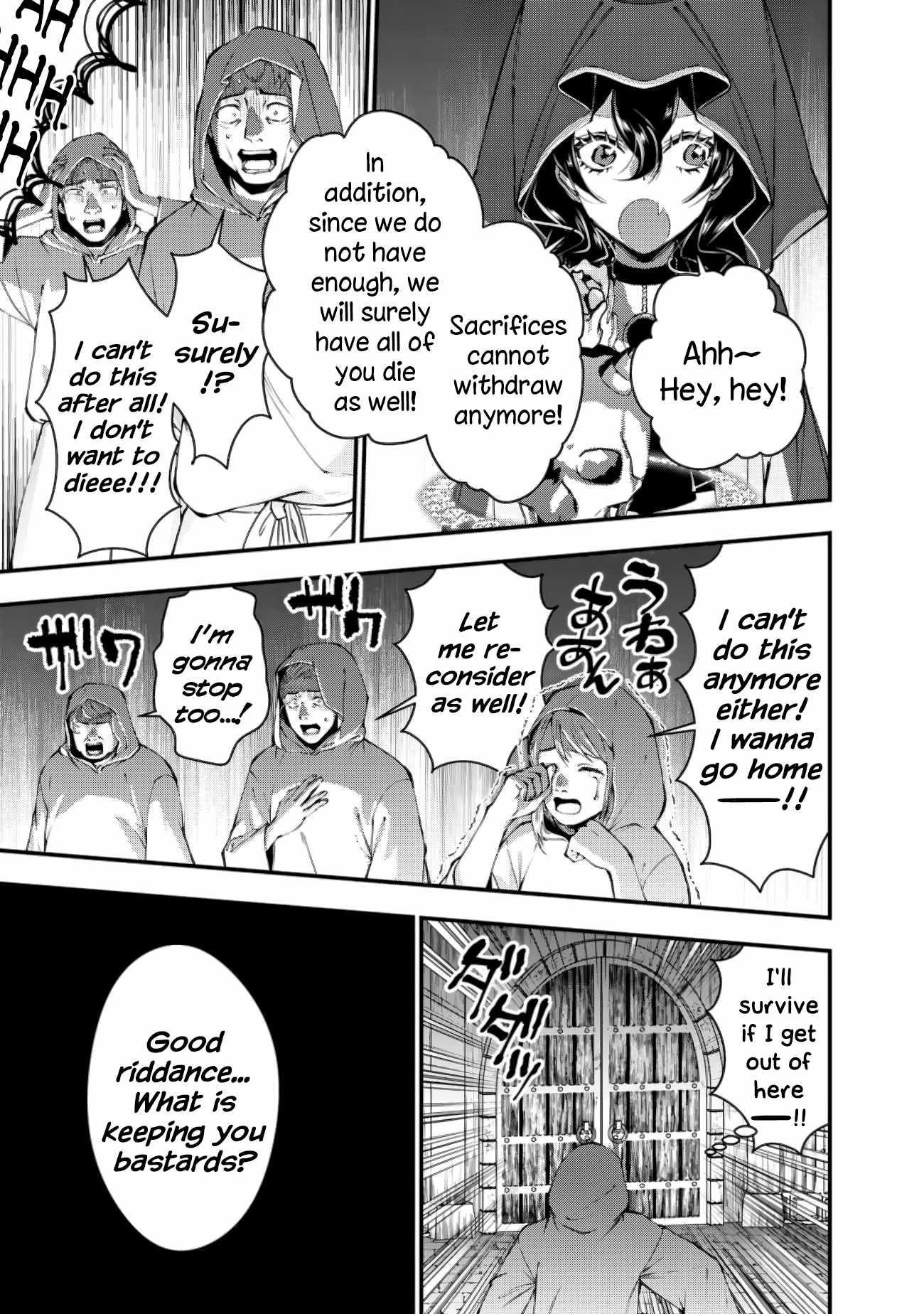 Fukushuu O Koinegau Saikyou Yuusha Wa, Yami No Chikara De Senmetsu Musou Suru Chapter 93 - Page 15 in English