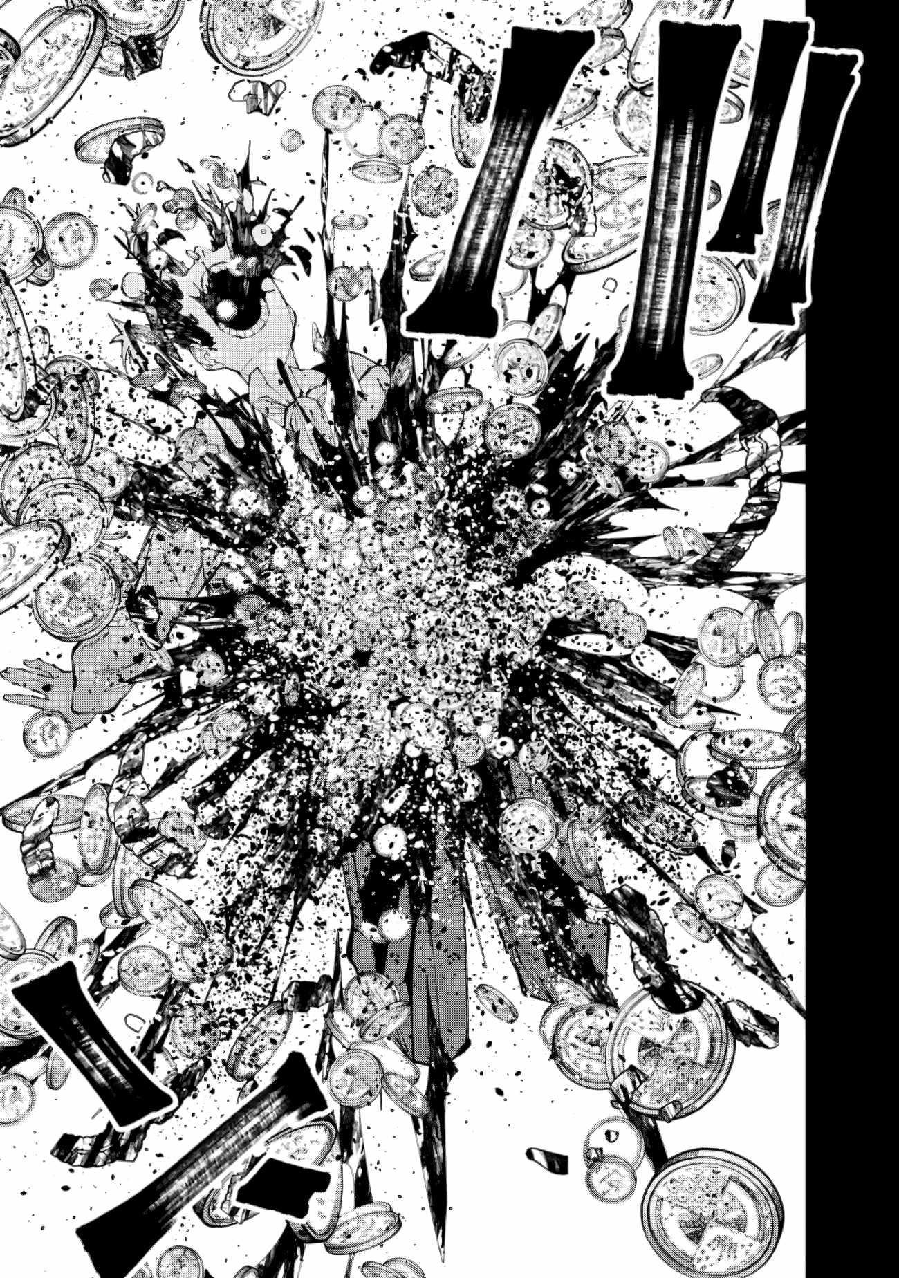 Fukushuu O Koinegau Saikyou Yuusha Wa, Yami No Chikara De Senmetsu Musou Suru Chapter 93 - Page 5 in English