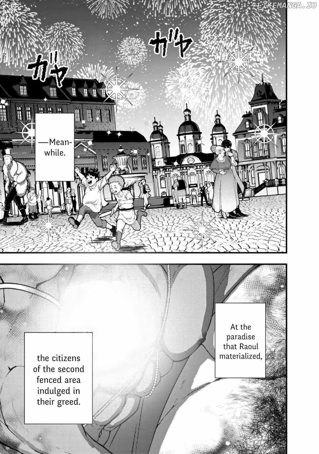 Fukushuu O Koinegau Saikyou Yuusha Wa, Yami No Chikara De Senmetsu Musou Suru Chapter 94 - Page 15 in English