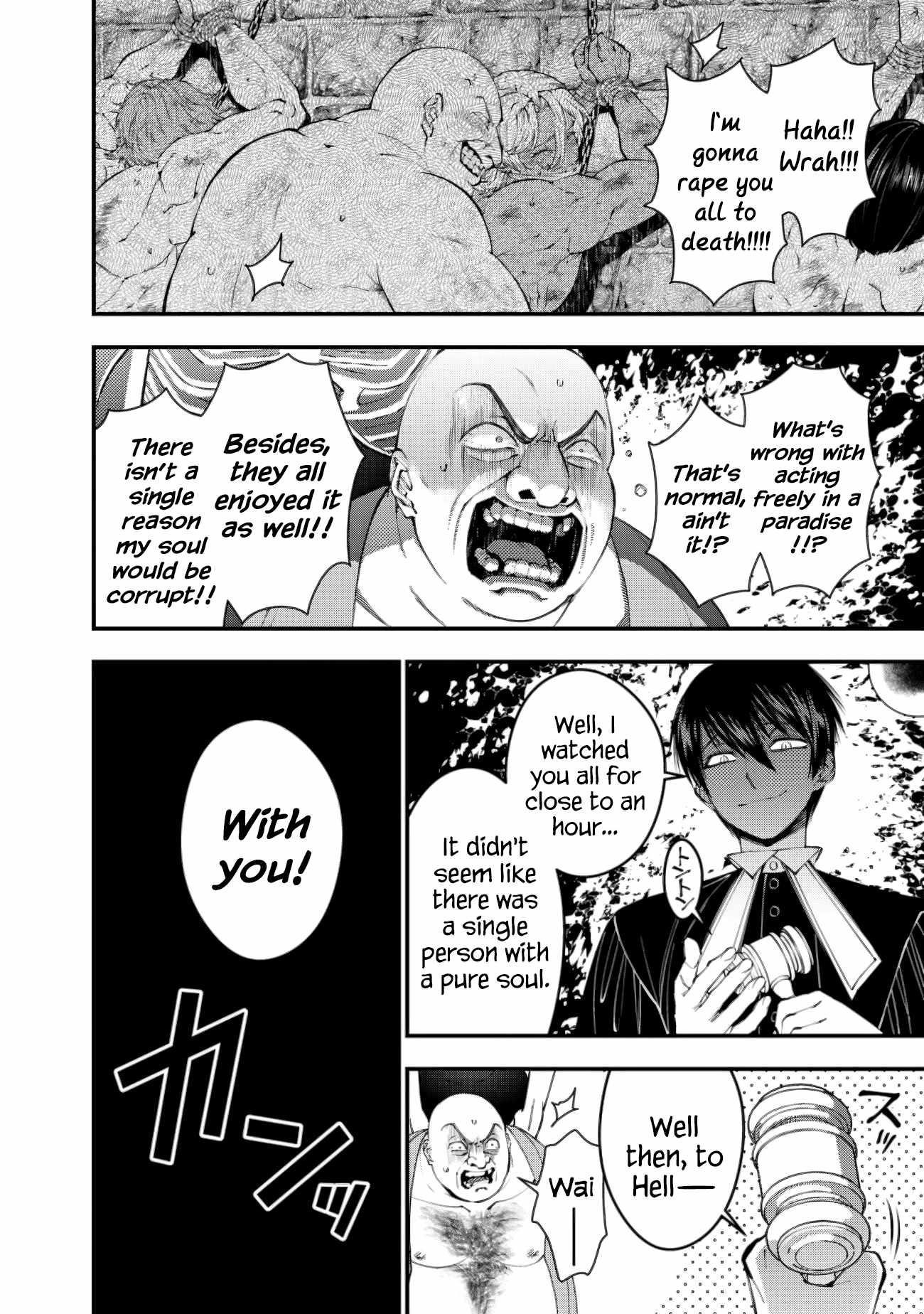 Fukushuu O Koinegau Saikyou Yuusha Wa, Yami No Chikara De Senmetsu Musou Suru Chapter 95 - Page 10 in English
