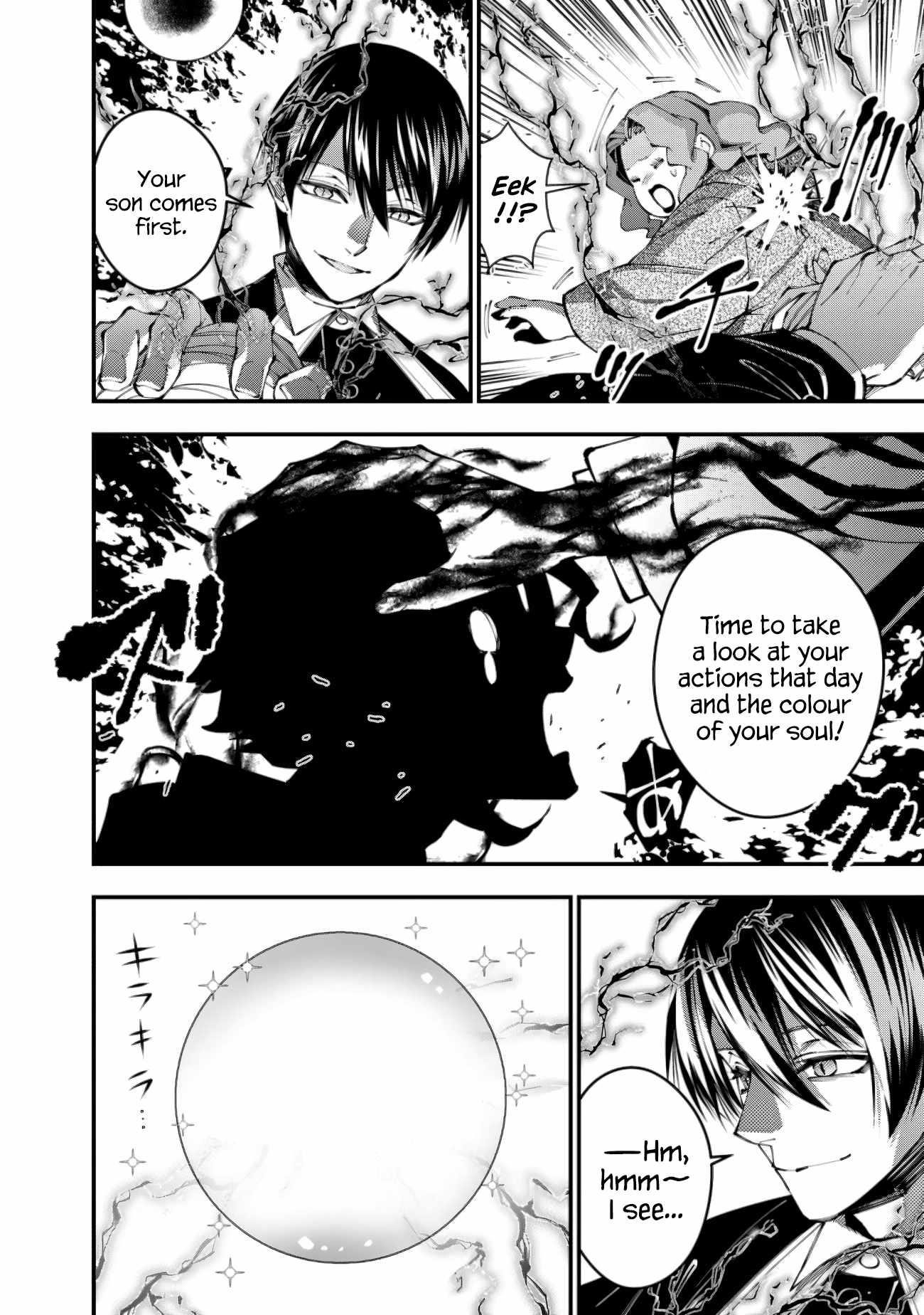 Fukushuu O Koinegau Saikyou Yuusha Wa, Yami No Chikara De Senmetsu Musou Suru Chapter 95 - Page 18 in English