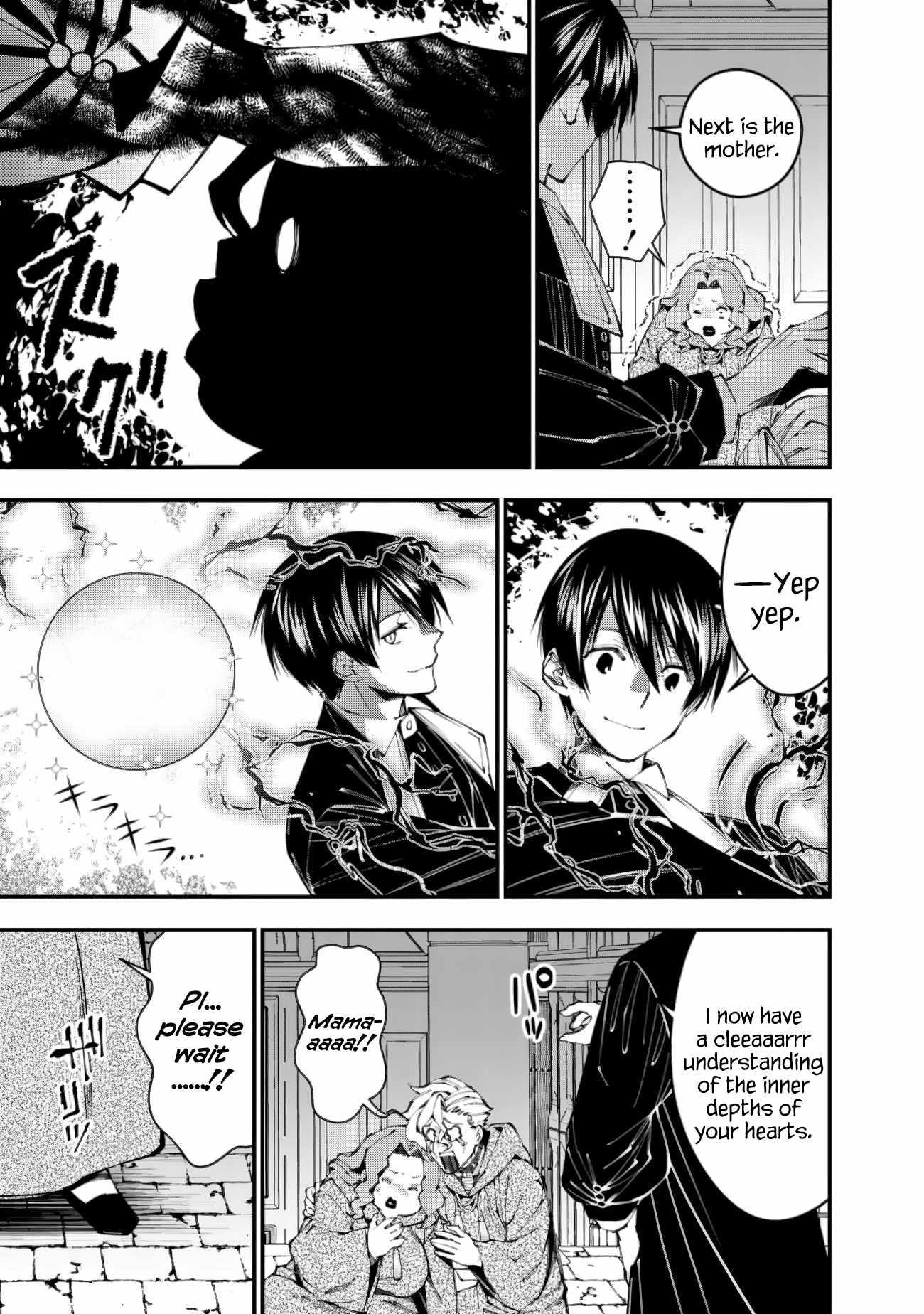 Fukushuu O Koinegau Saikyou Yuusha Wa, Yami No Chikara De Senmetsu Musou Suru Chapter 95 - Page 19 in English