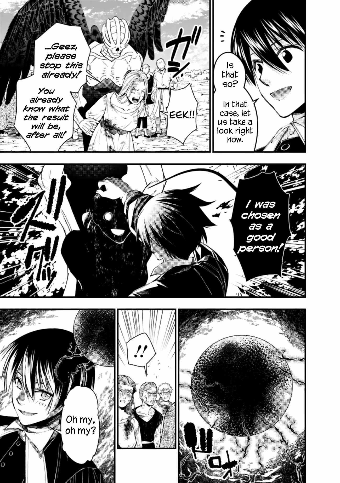 Fukushuu O Koinegau Saikyou Yuusha Wa, Yami No Chikara De Senmetsu Musou Suru Chapter 95 - Page 5 in English