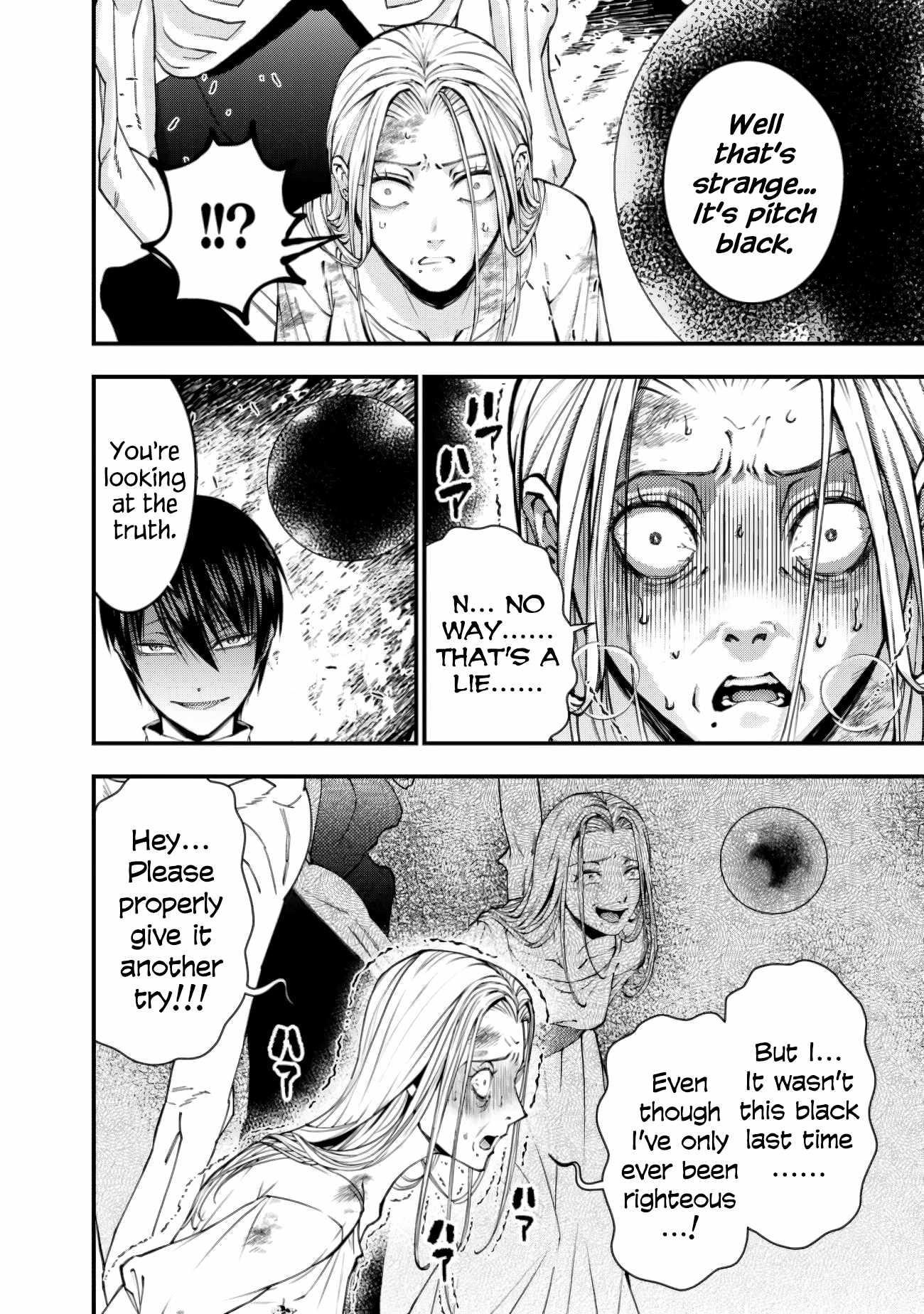 Fukushuu O Koinegau Saikyou Yuusha Wa, Yami No Chikara De Senmetsu Musou Suru Chapter 95 - Page 6 in English