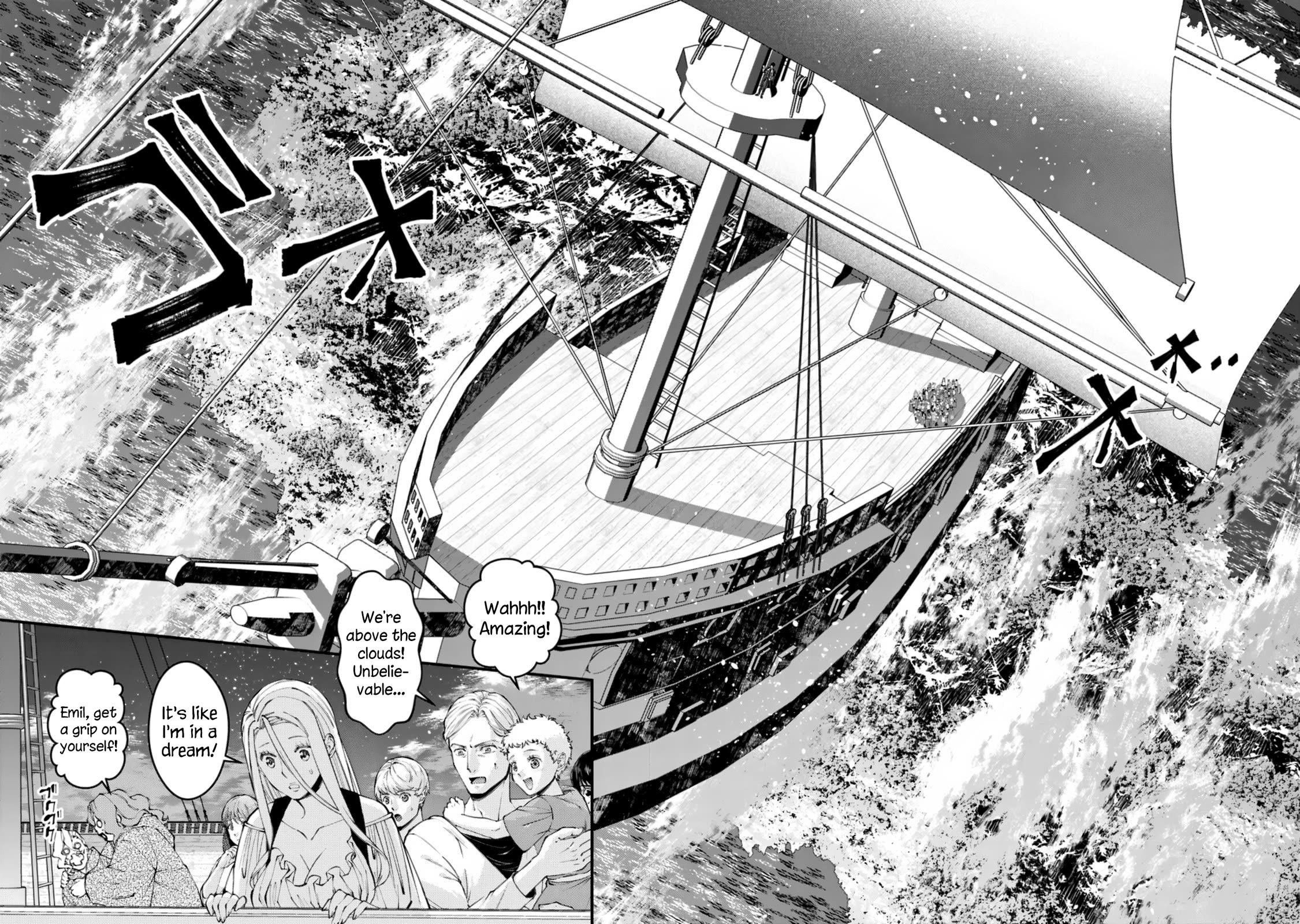 Fukushuu O Koinegau Saikyou Yuusha Wa, Yami No Chikara De Senmetsu Musou Suru Chapter 96 - Page 4 in English