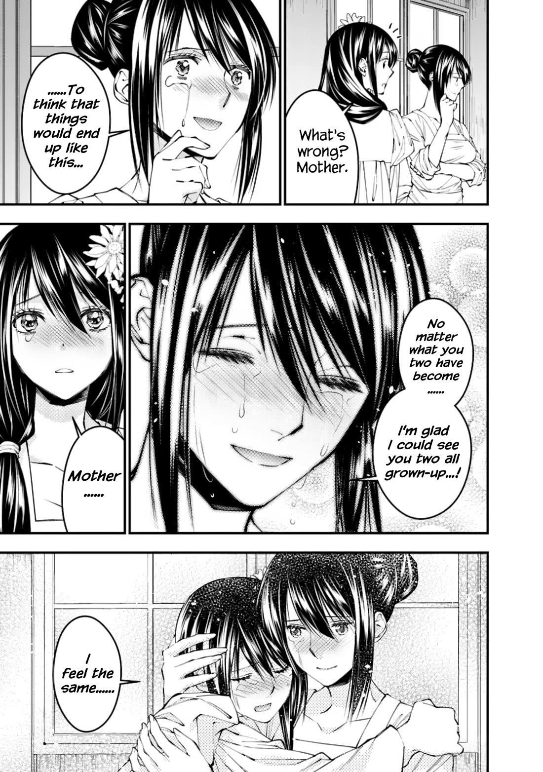 Fukushuu O Koinegau Saikyou Yuusha Wa, Yami No Chikara De Senmetsu Musou Suru Chapter 97 - Page 11 in English