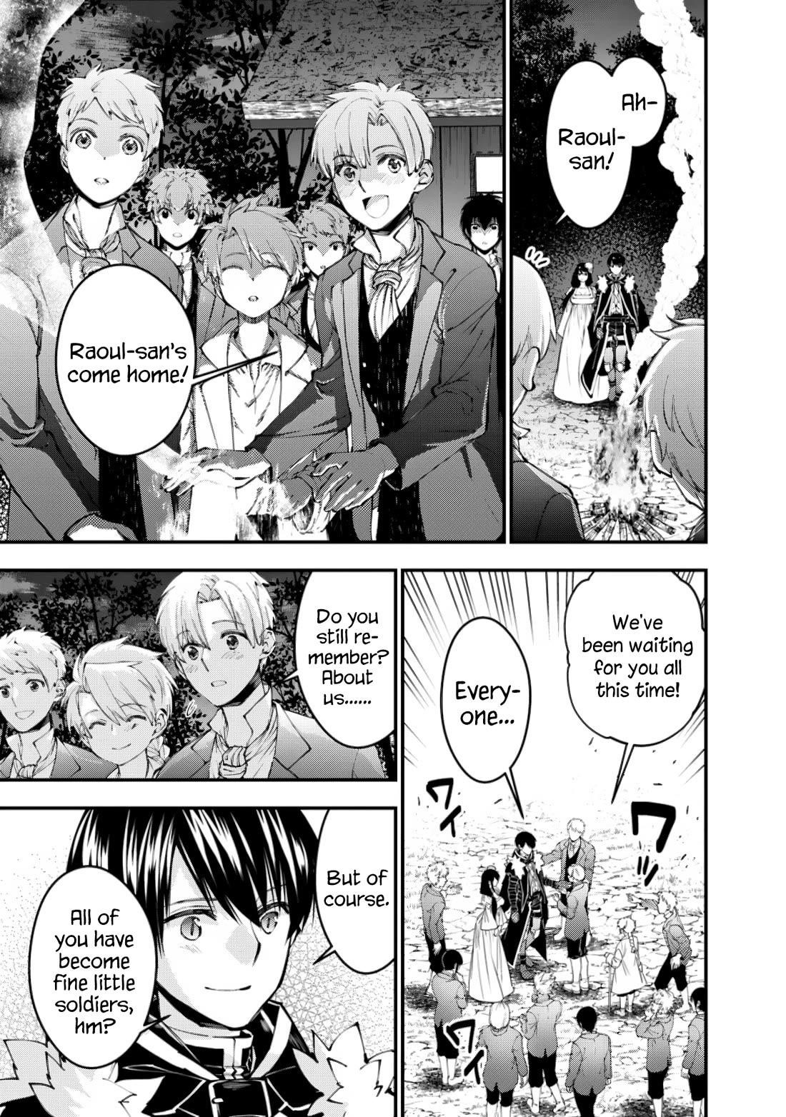 Fukushuu O Koinegau Saikyou Yuusha Wa, Yami No Chikara De Senmetsu Musou Suru Chapter 97 - Page 3 in English