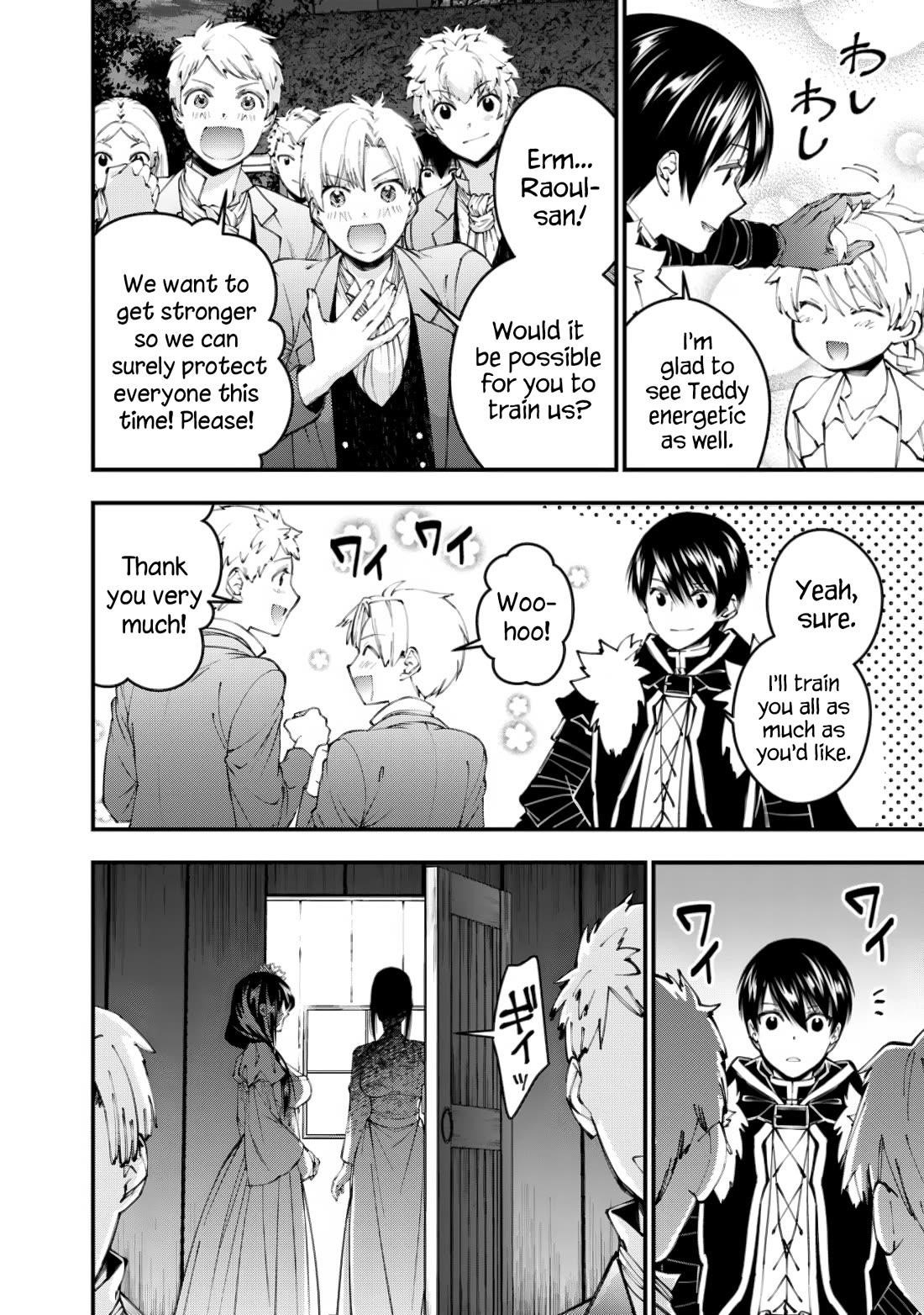 Fukushuu O Koinegau Saikyou Yuusha Wa, Yami No Chikara De Senmetsu Musou Suru Chapter 97 - Page 4 in English