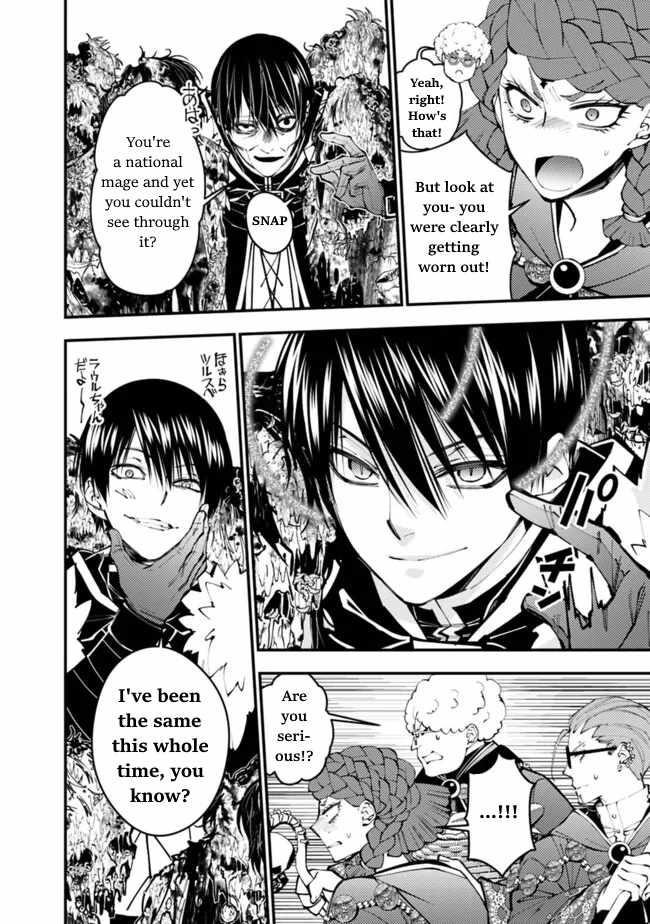 Fukushuu O Koinegau Saikyou Yuusha Wa, Yami No Chikara De Senmetsu Musou Suru Chapter 98 - Page 10 in English