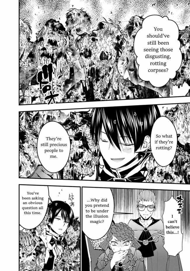 Fukushuu O Koinegau Saikyou Yuusha Wa, Yami No Chikara De Senmetsu Musou Suru Chapter 98 - Page 12 in English