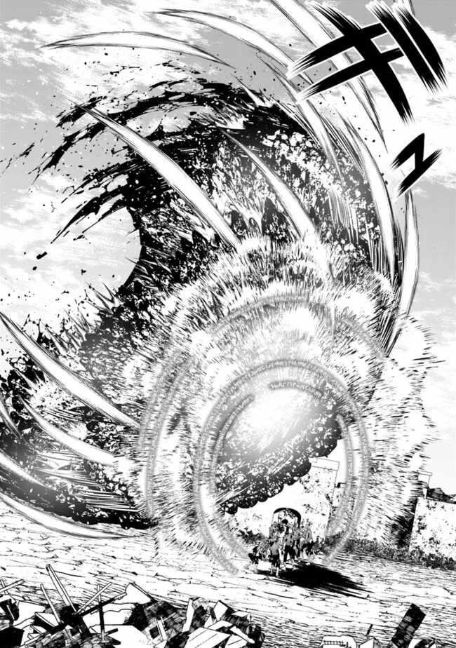 Fukushuu O Koinegau Saikyou Yuusha Wa, Yami No Chikara De Senmetsu Musou Suru Chapter 98 - Page 16 in English
