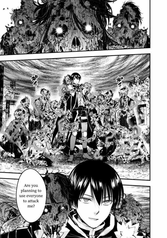Fukushuu O Koinegau Saikyou Yuusha Wa, Yami No Chikara De Senmetsu Musou Suru Chapter 98 - Page 21 in English