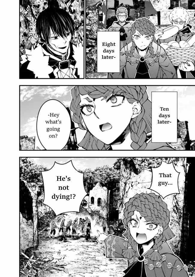 Fukushuu O Koinegau Saikyou Yuusha Wa, Yami No Chikara De Senmetsu Musou Suru Chapter 98 - Page 4 in English