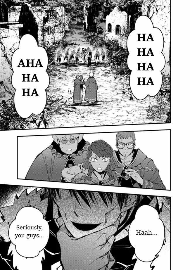 Fukushuu O Koinegau Saikyou Yuusha Wa, Yami No Chikara De Senmetsu Musou Suru Chapter 98 - Page 7 in English