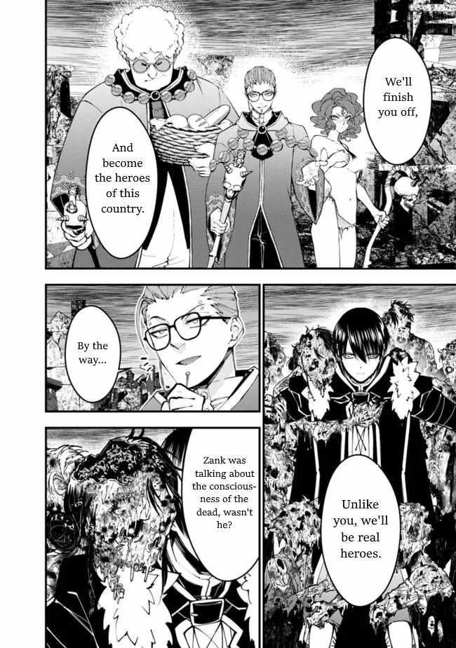 Fukushuu O Koinegau Saikyou Yuusha Wa, Yami No Chikara De Senmetsu Musou Suru Chapter 99 - Page 10 in English