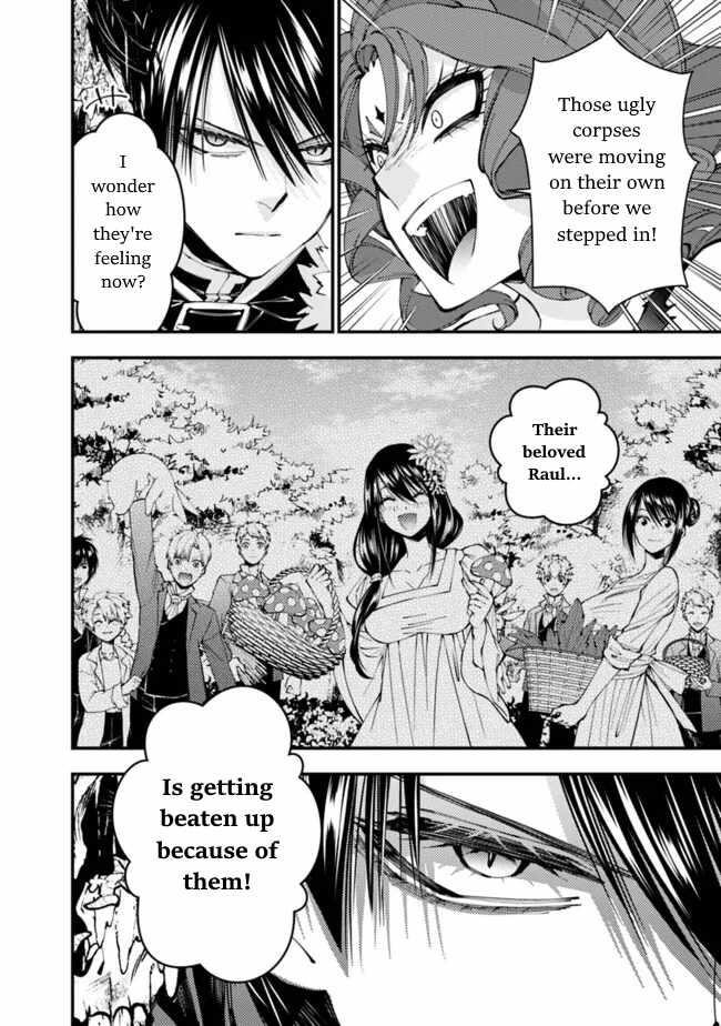 Fukushuu O Koinegau Saikyou Yuusha Wa, Yami No Chikara De Senmetsu Musou Suru Chapter 99 - Page 12 in English