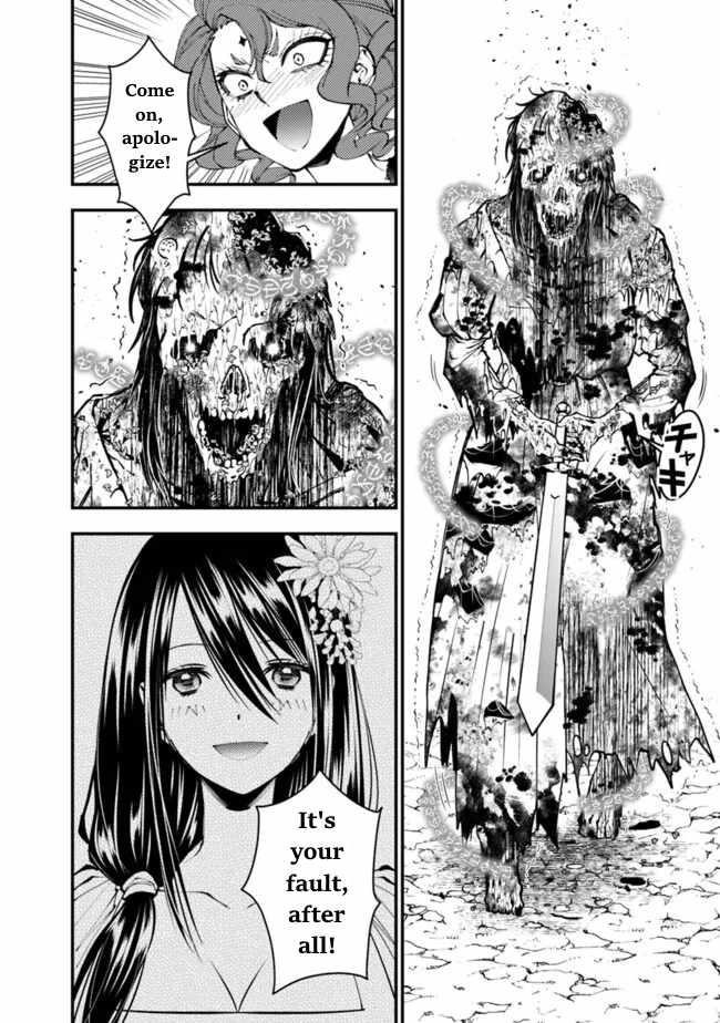 Fukushuu O Koinegau Saikyou Yuusha Wa, Yami No Chikara De Senmetsu Musou Suru Chapter 99 - Page 14 in English
