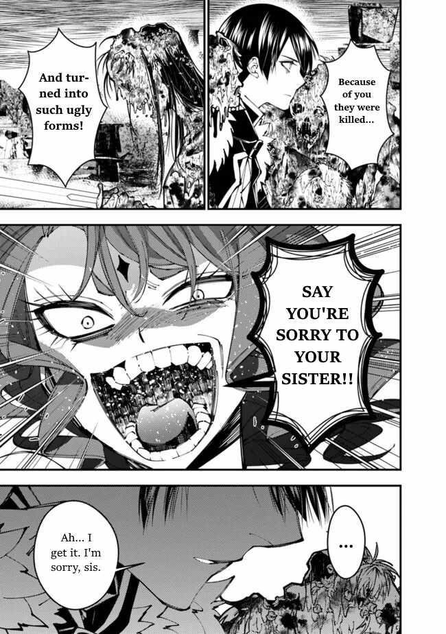 Fukushuu O Koinegau Saikyou Yuusha Wa, Yami No Chikara De Senmetsu Musou Suru Chapter 99 - Page 15 in English