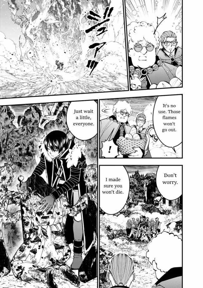Fukushuu O Koinegau Saikyou Yuusha Wa, Yami No Chikara De Senmetsu Musou Suru Chapter 99 - Page 21 in English