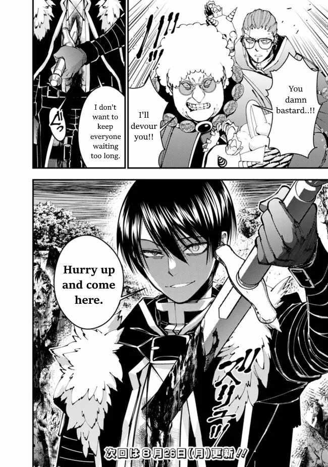 Fukushuu O Koinegau Saikyou Yuusha Wa, Yami No Chikara De Senmetsu Musou Suru Chapter 99 - Page 22 in English