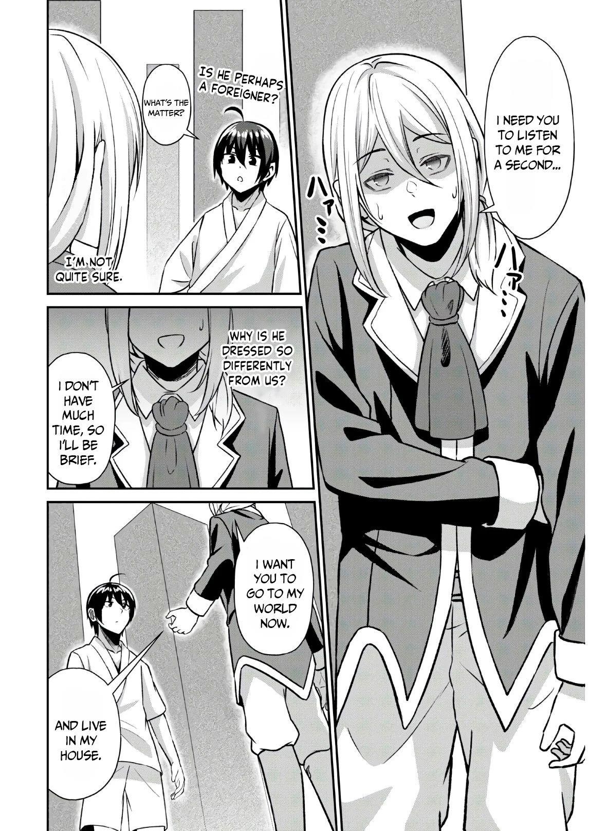 The Undetectable Strongest Job: Rule Breaker Chapter 1.1 - Page 10 in English