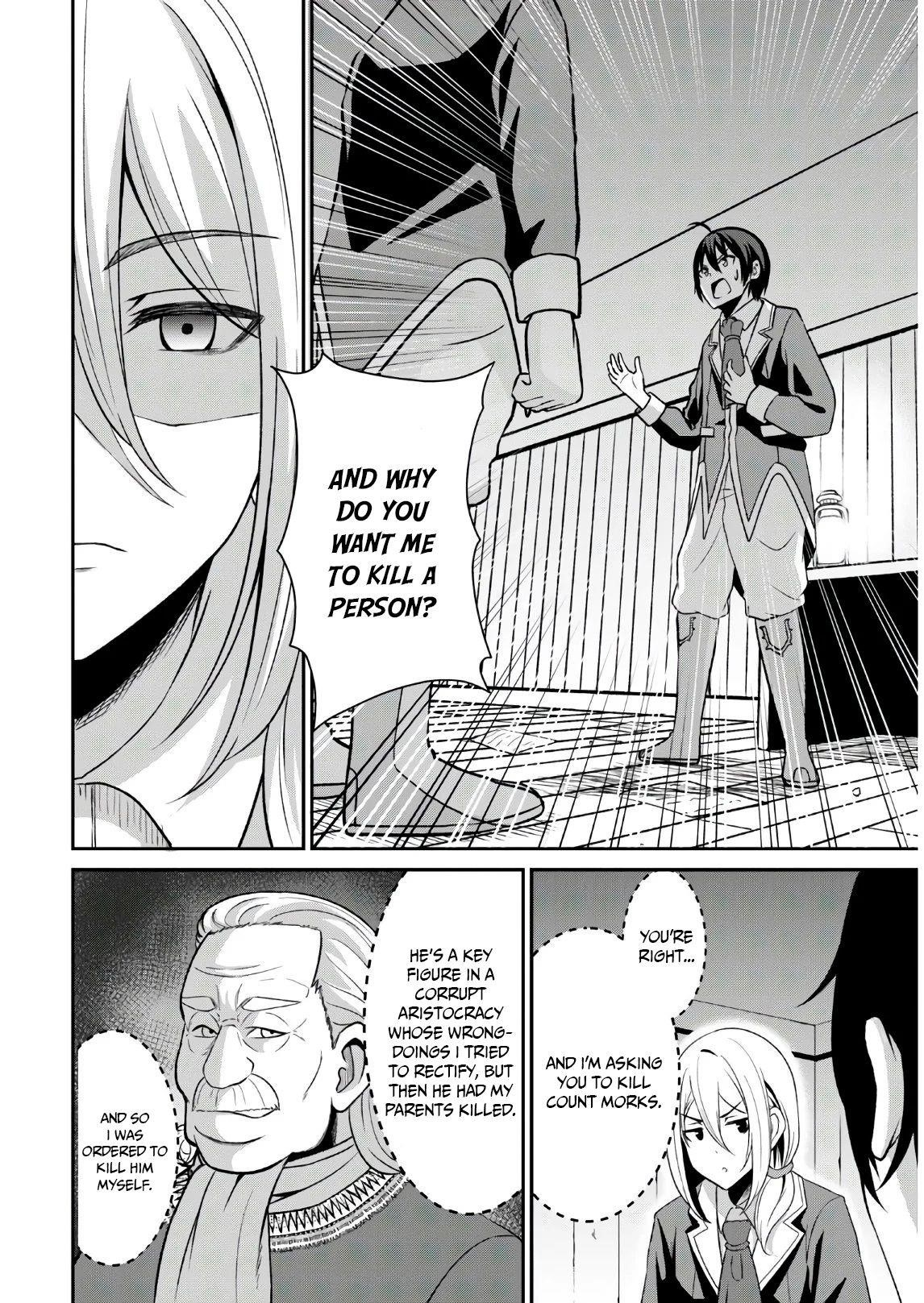 The Undetectable Strongest Job: Rule Breaker Chapter 1.1 - Page 18 in English