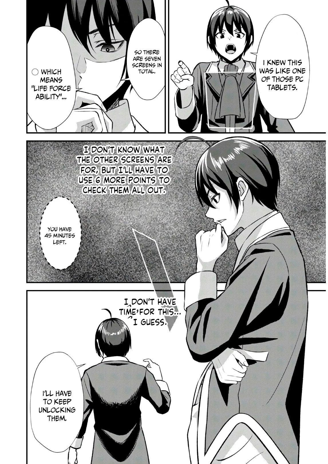 The Undetectable Strongest Job: Rule Breaker Chapter 1.1 - Page 26 in English