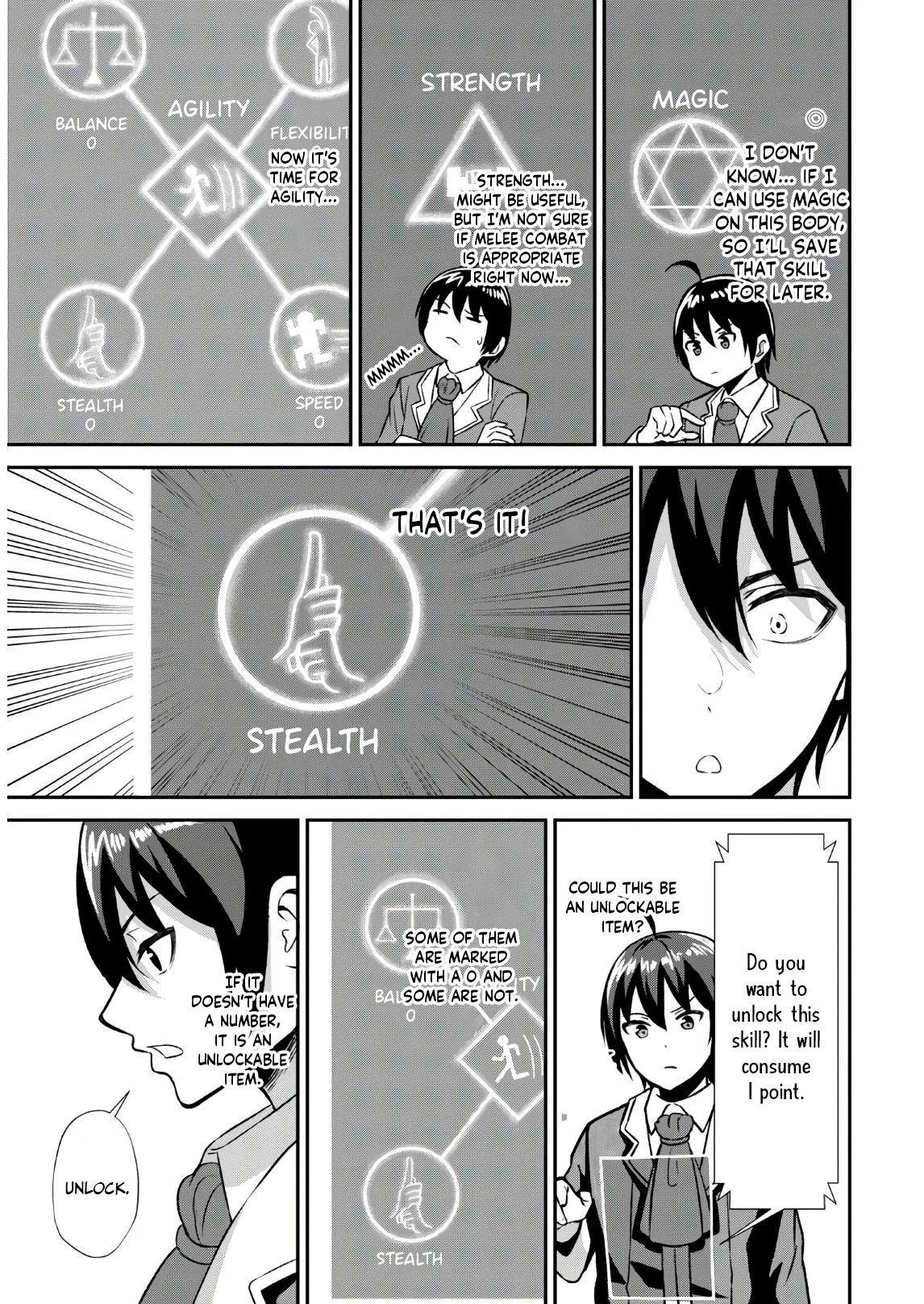 The Undetectable Strongest Job: Rule Breaker Chapter 1.1 - Page 27 in English