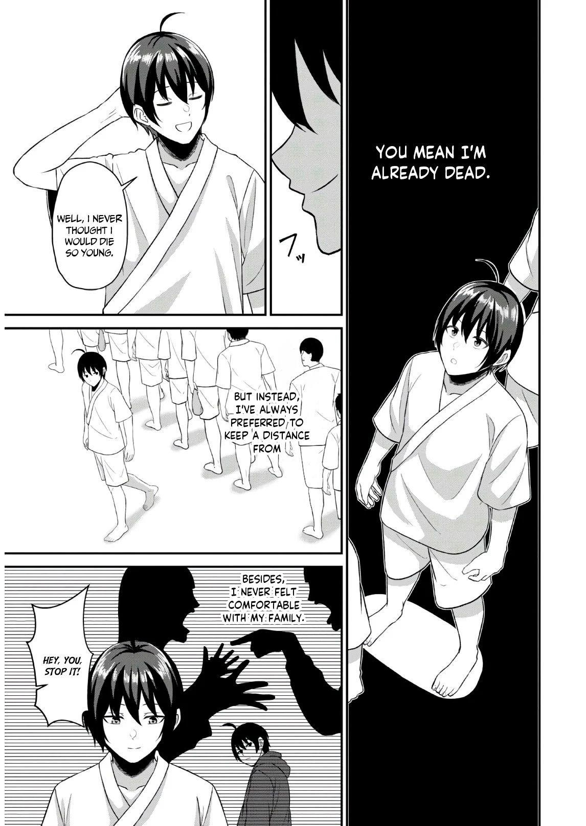 The Undetectable Strongest Job: Rule Breaker Chapter 1.1 - Page 5 in English