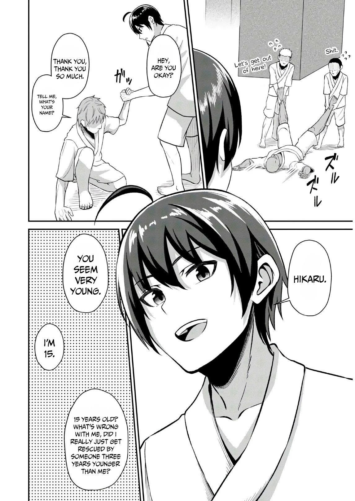 The Undetectable Strongest Job: Rule Breaker Chapter 1.1 - Page 8 in English