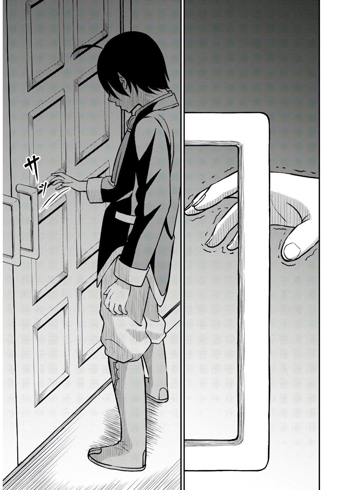 The Undetectable Strongest Job: Rule Breaker Chapter 1.2 - Page 10 in English